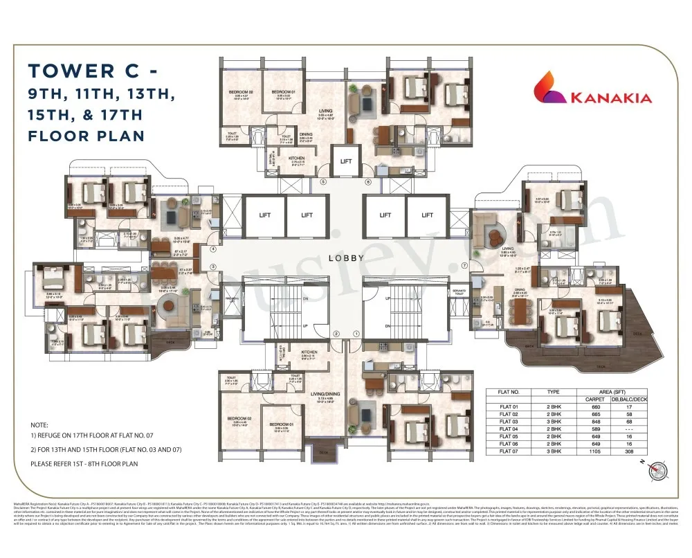 Floor Plan 6