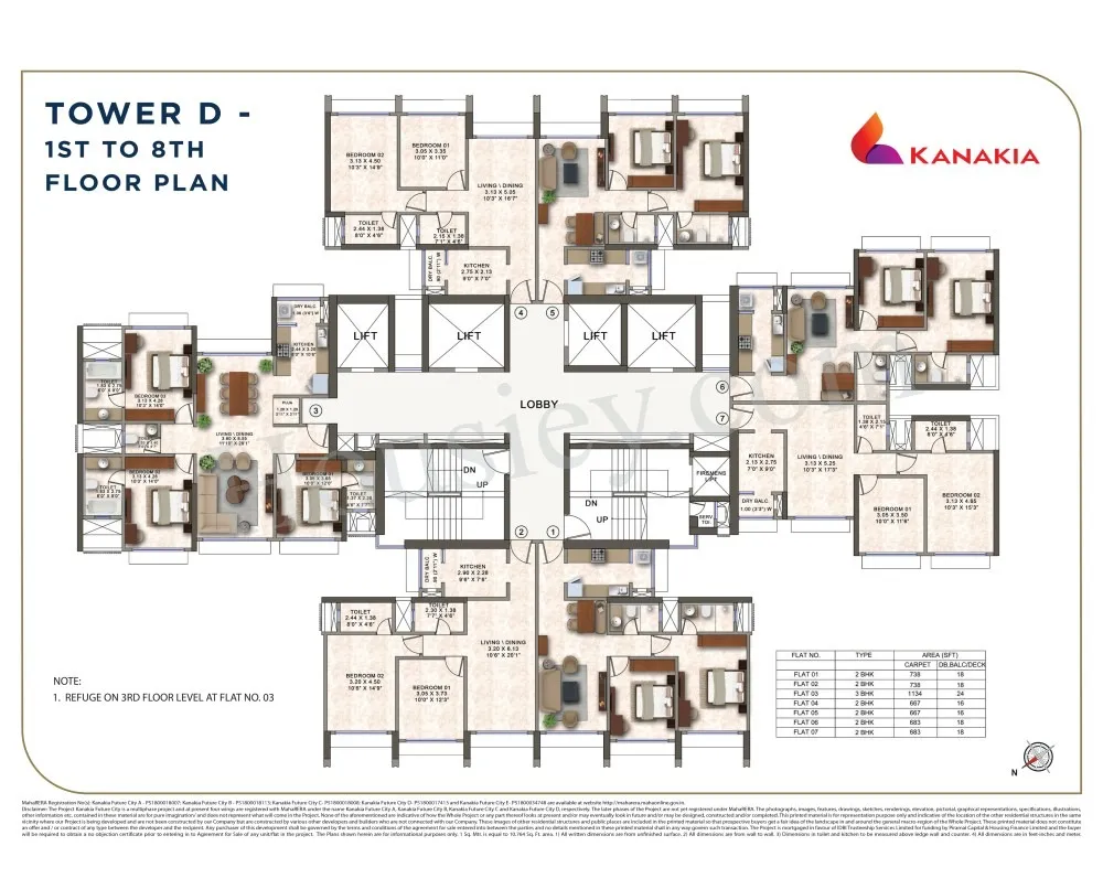 Floor Plan 7