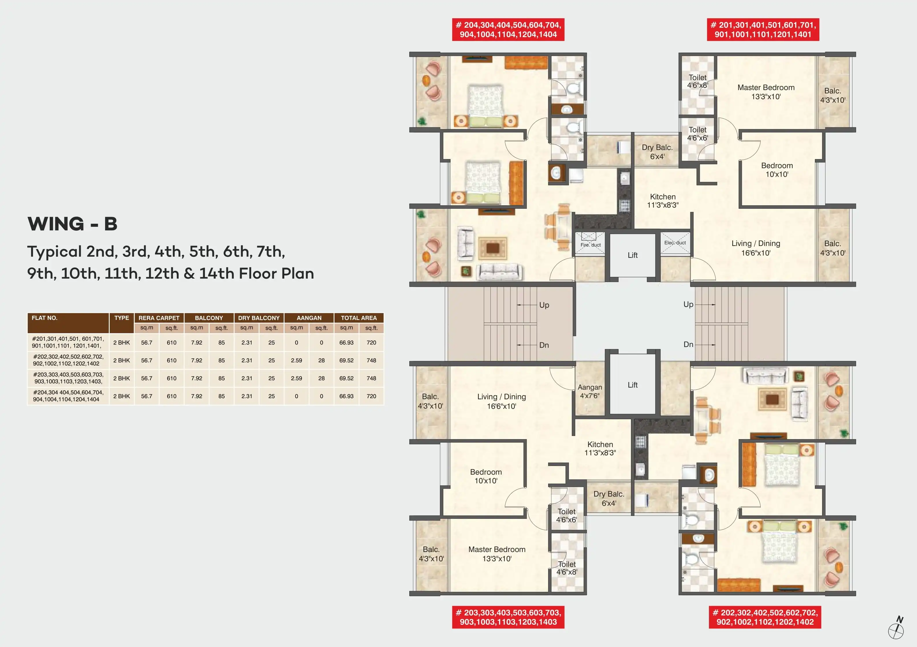 Floor Plan 4
