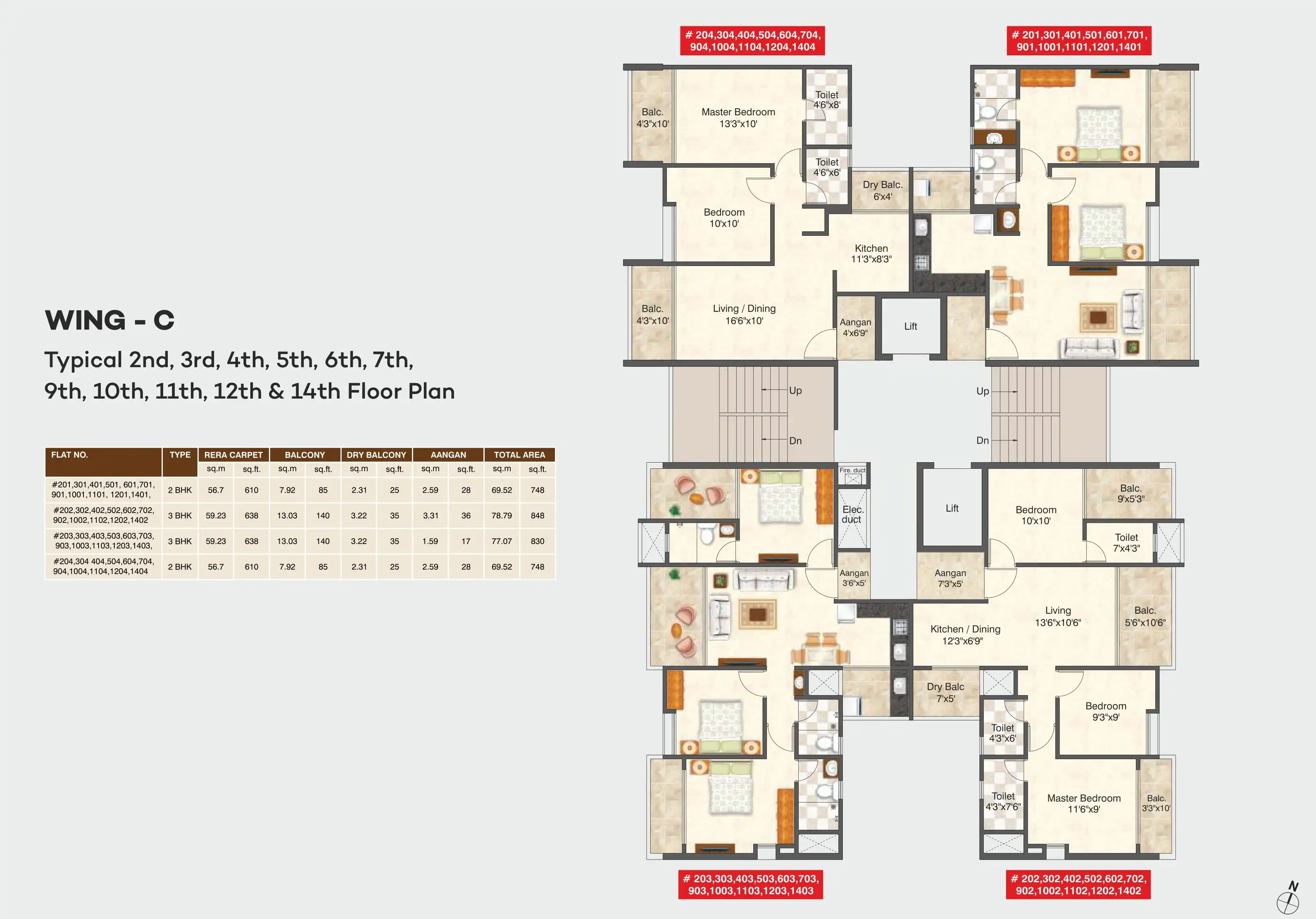 Floor Plan 6