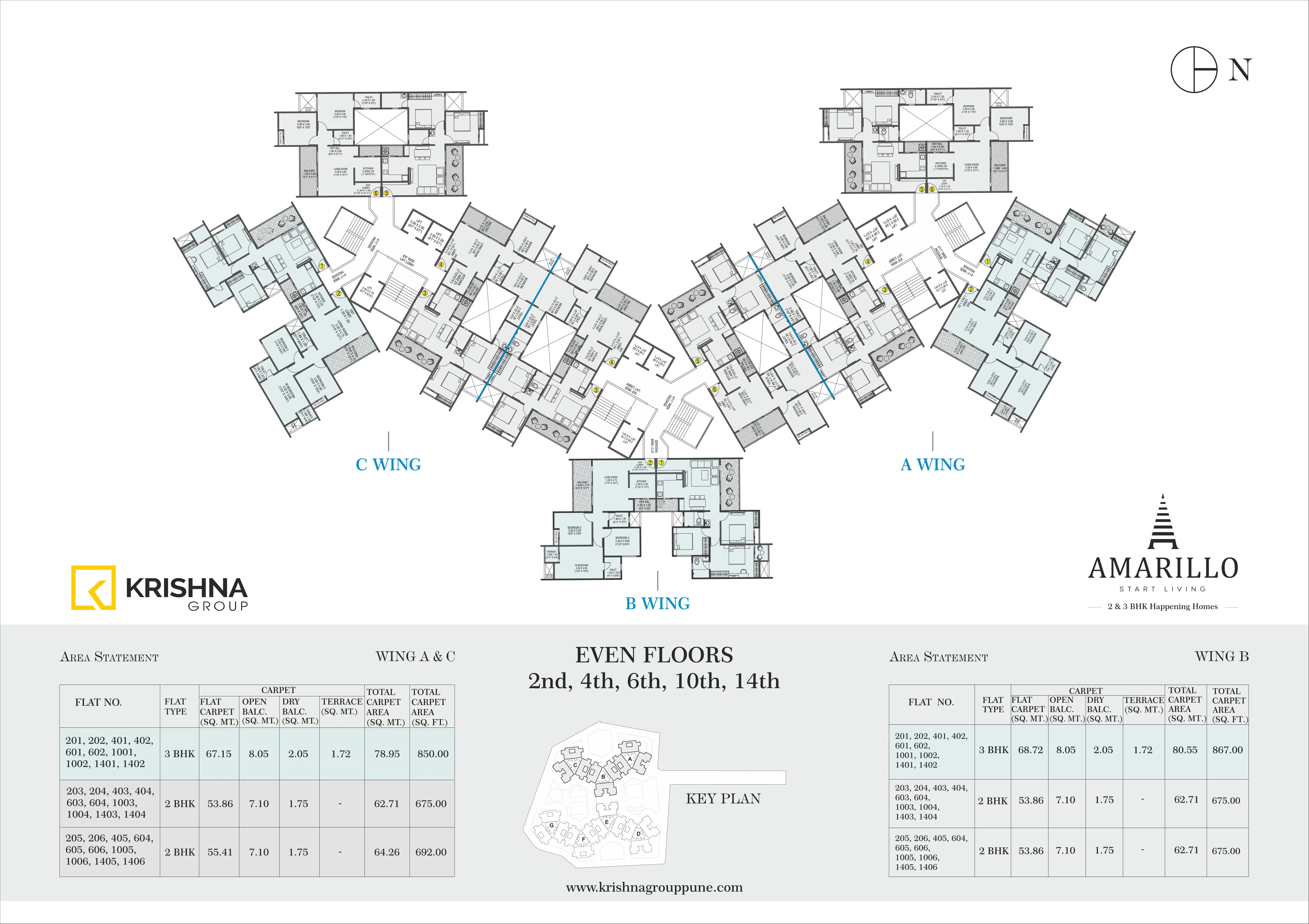 Floor Plan 3