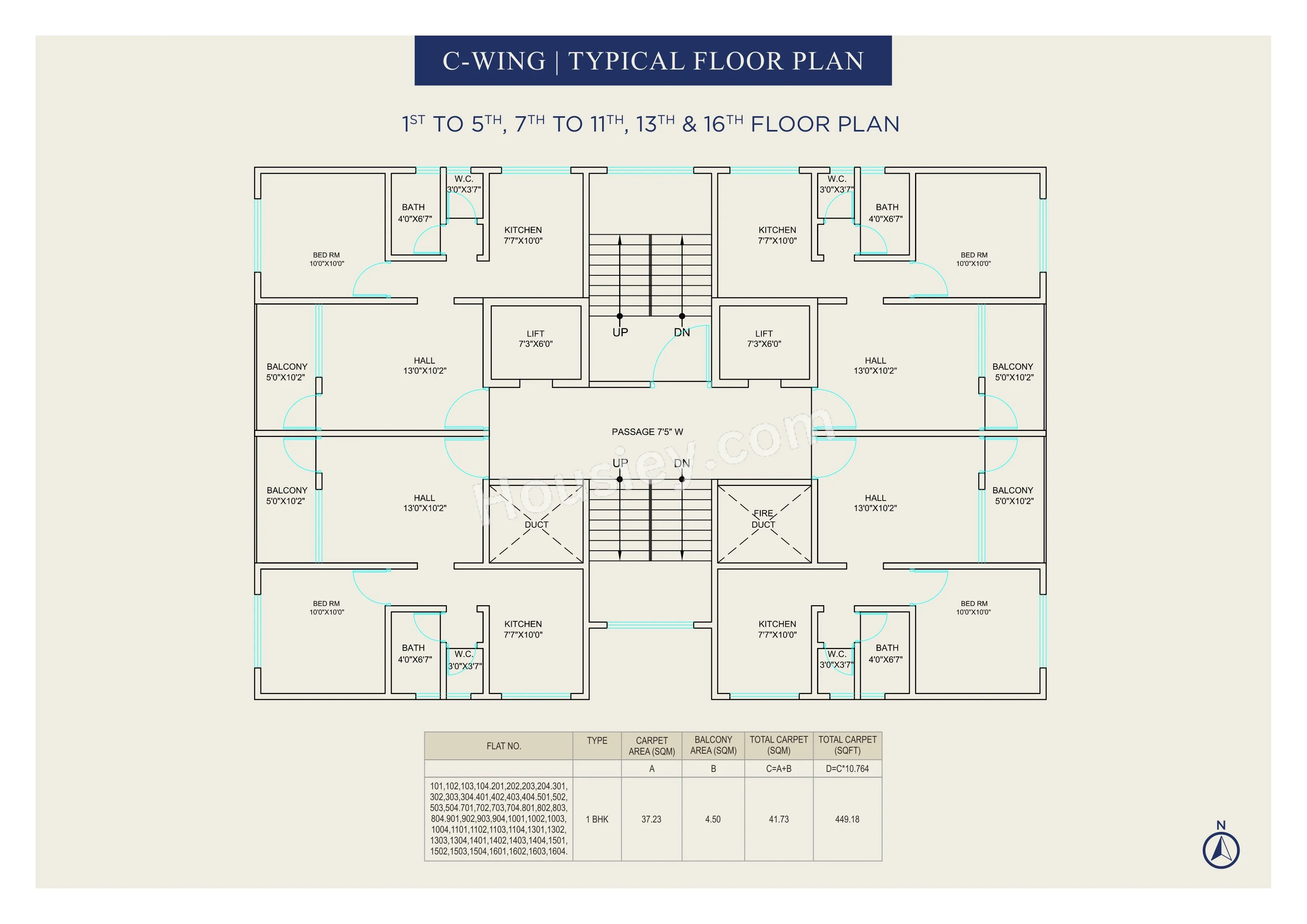 Floor Plan 8