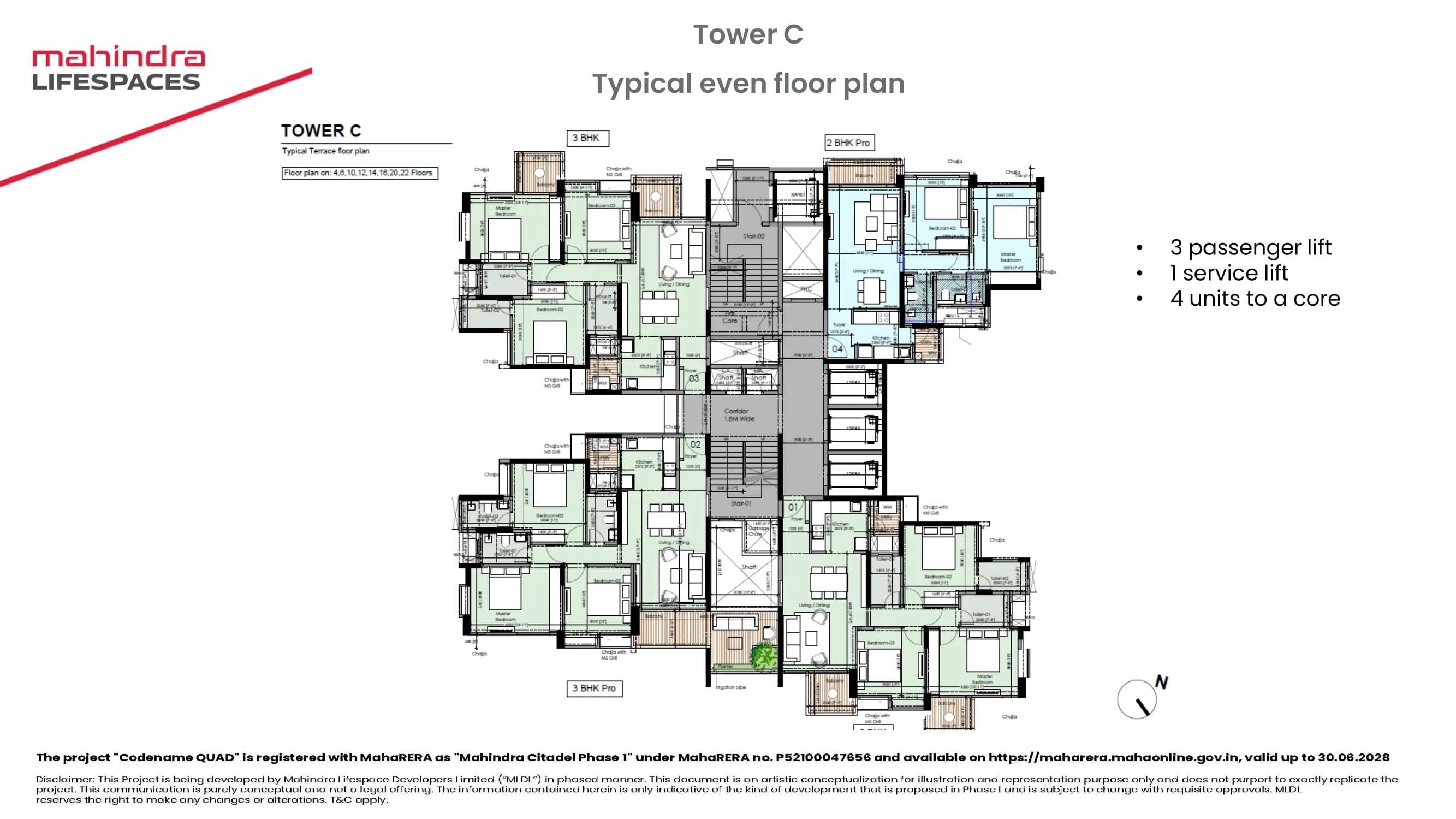 Floor Plan 3