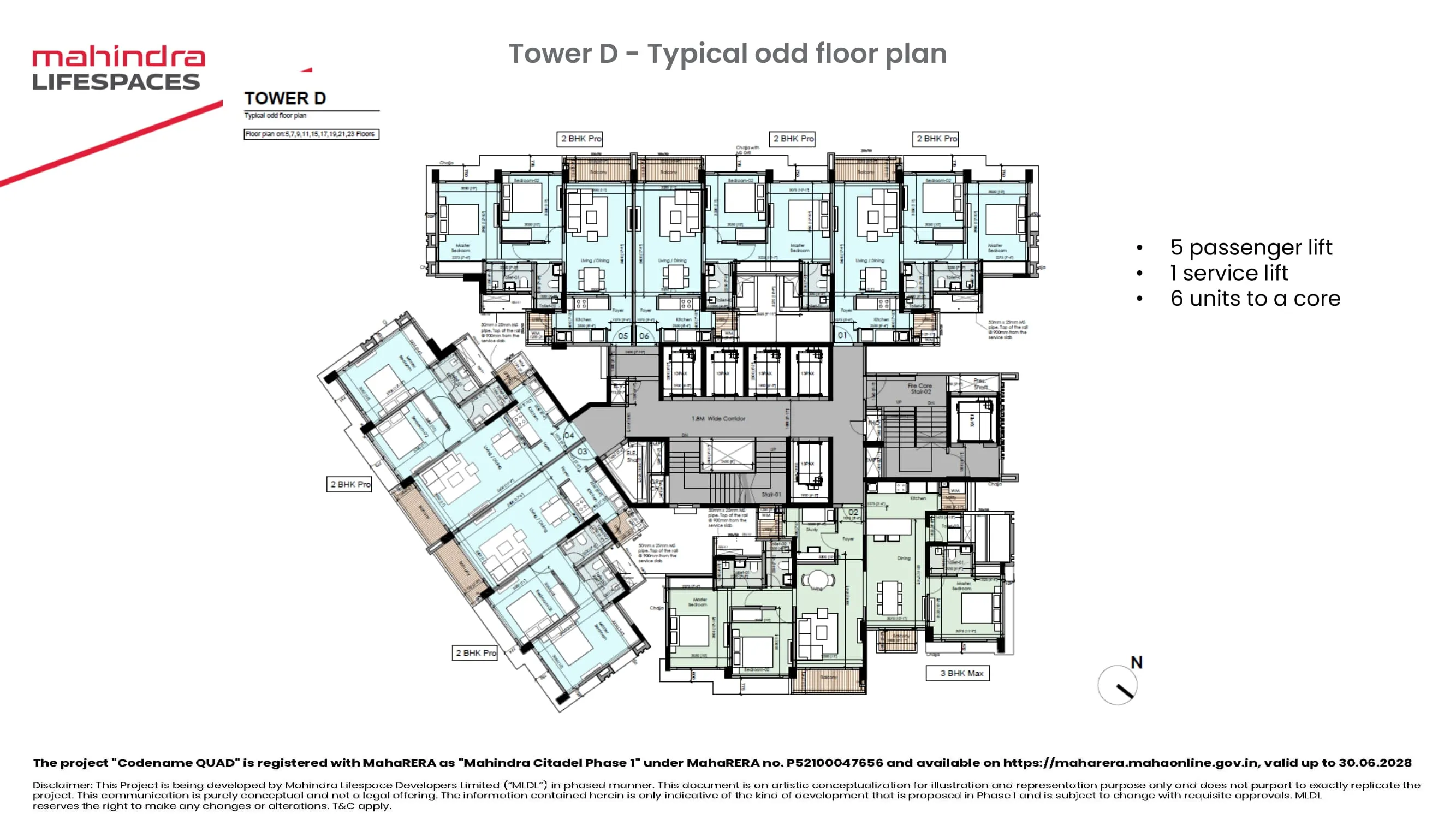 Floor Plan 7