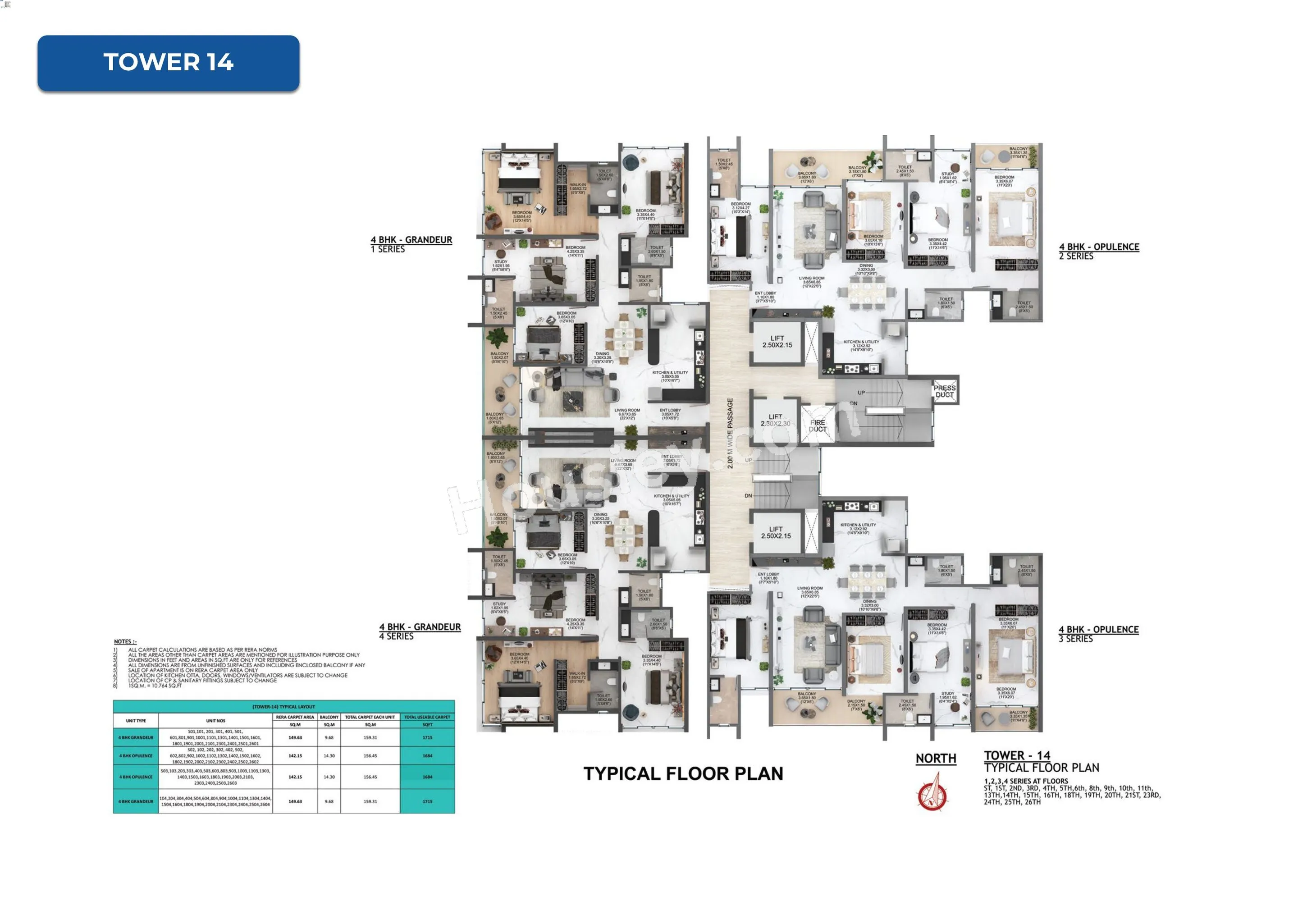 Floor Plan 17