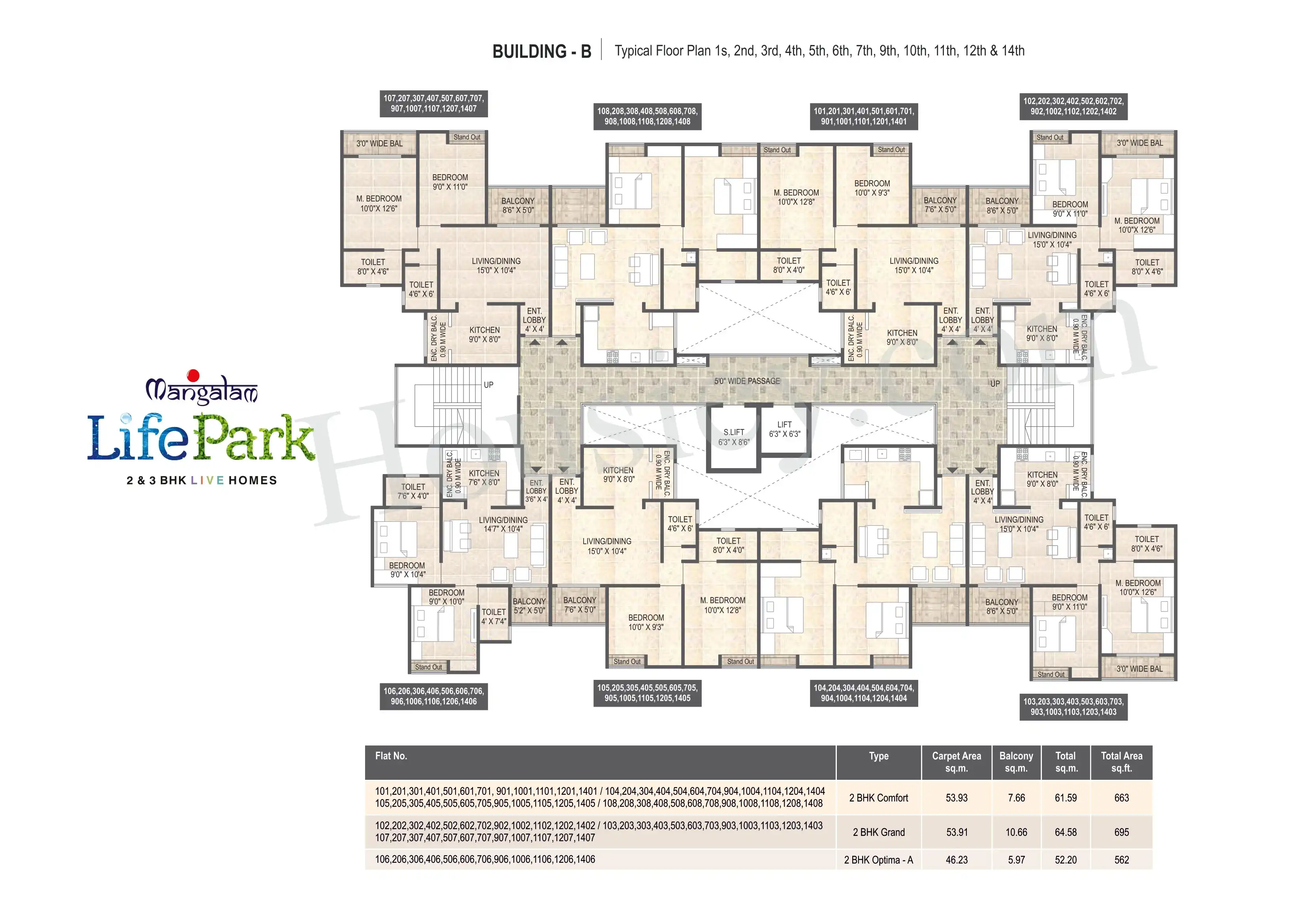 Floor Plan 5