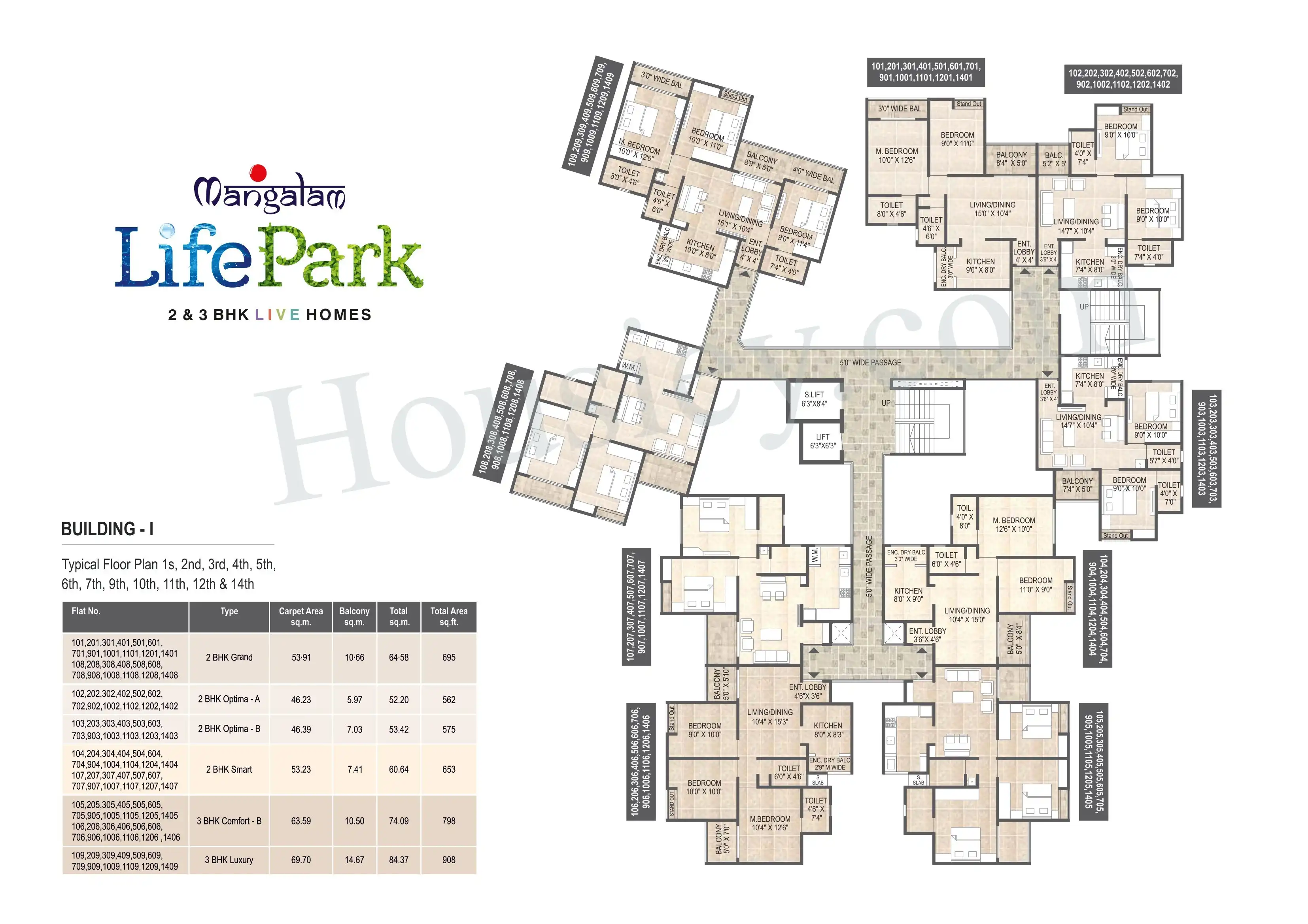 Floor Plan 6