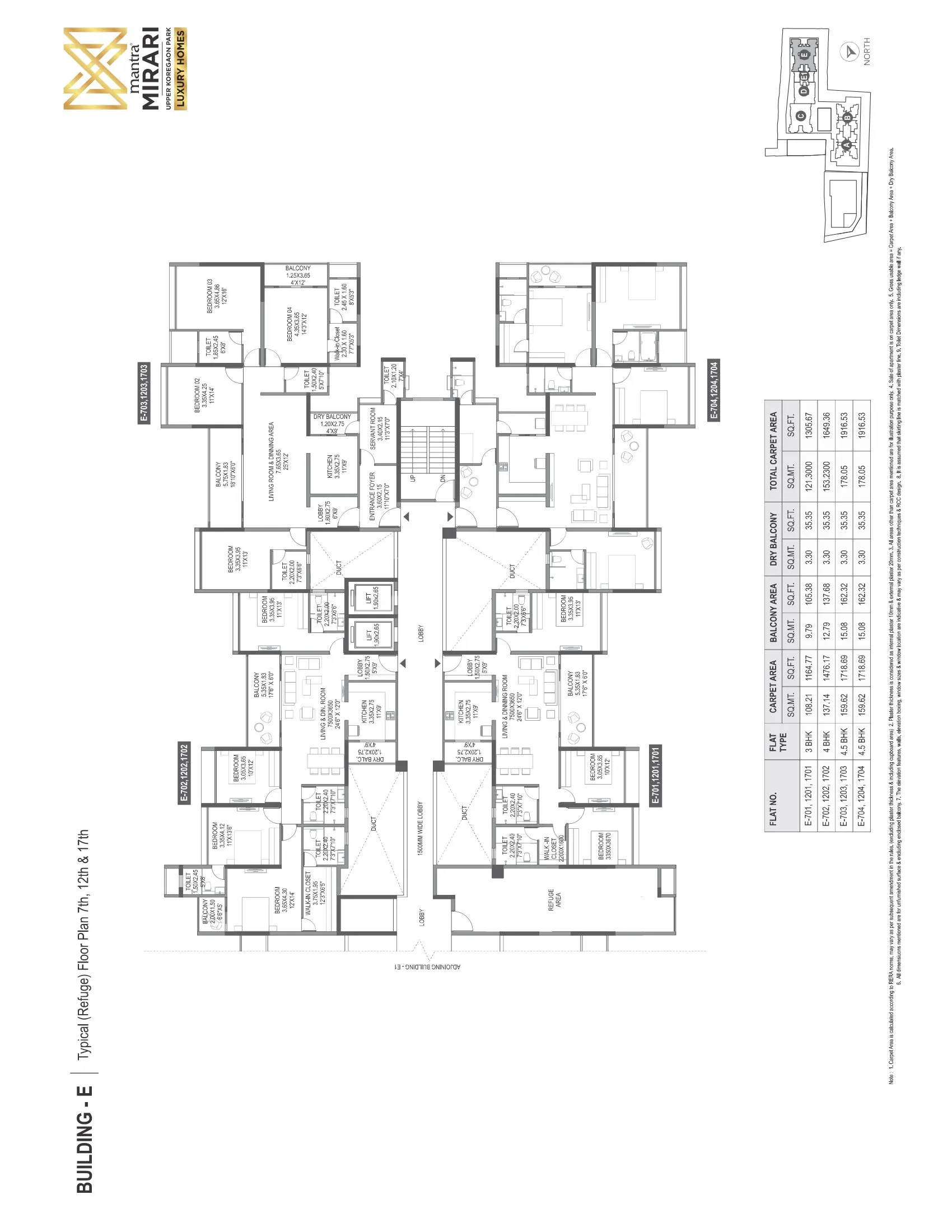 Floor Plan 5