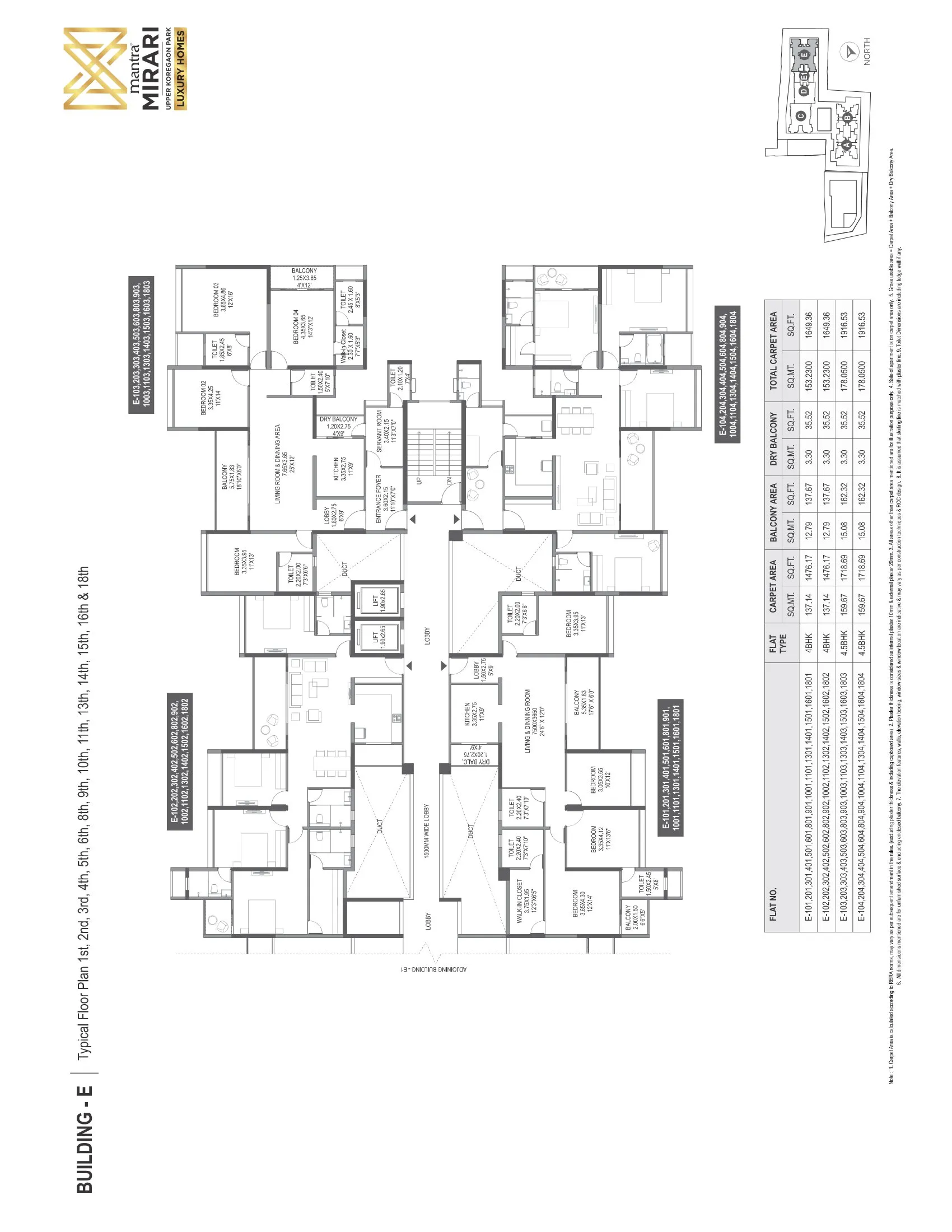 Floor Plan 6