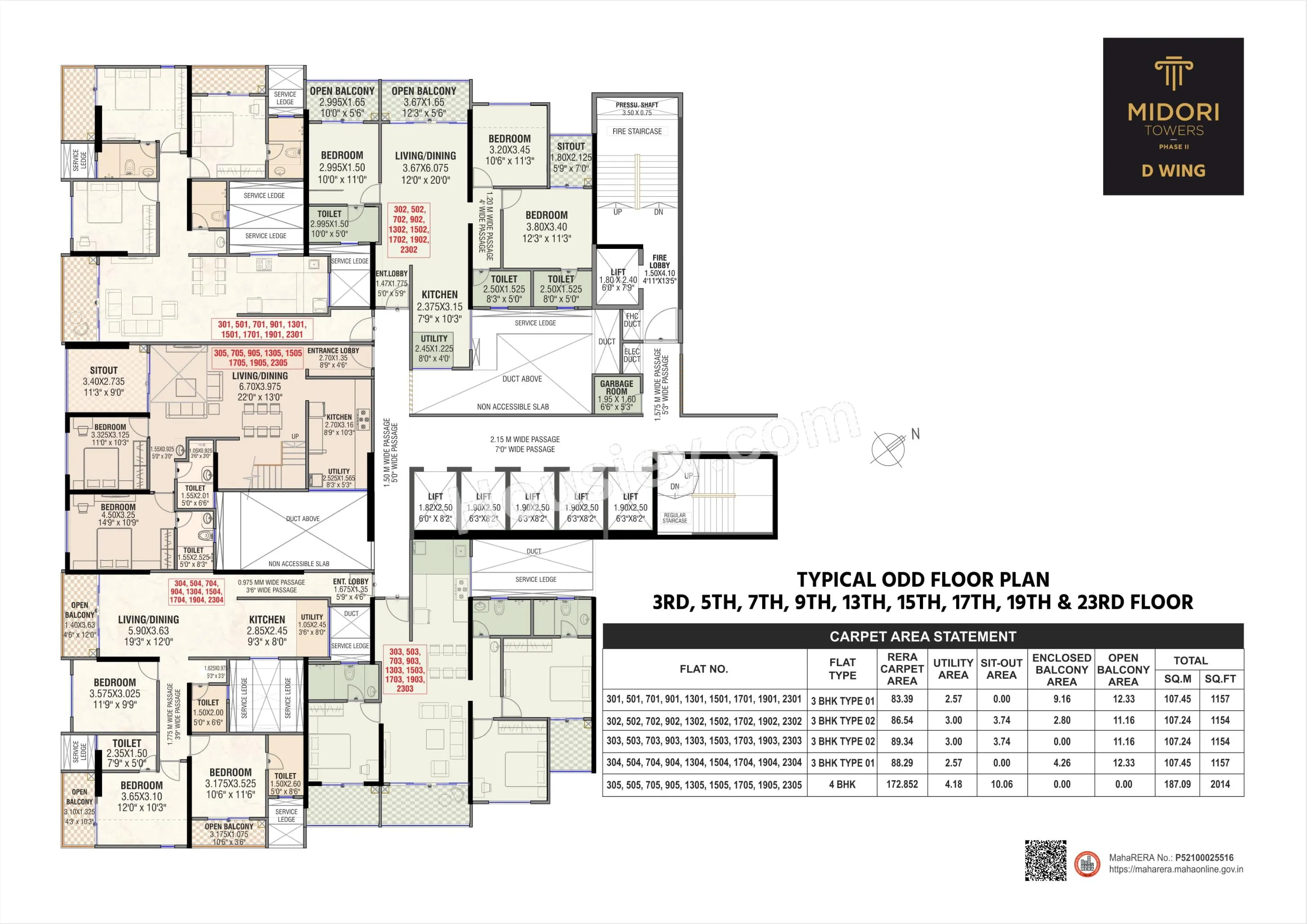Floor Plan 3