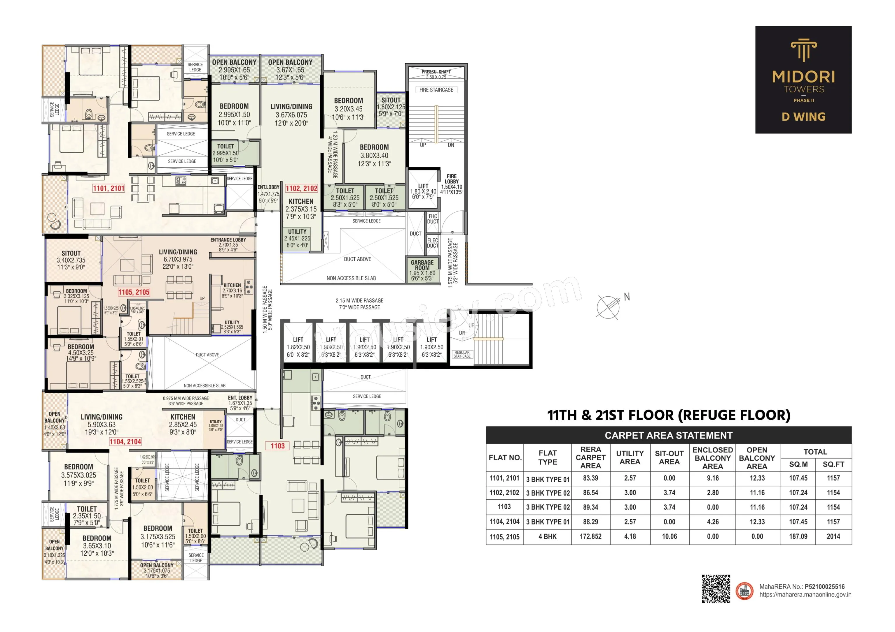 Floor Plan 6