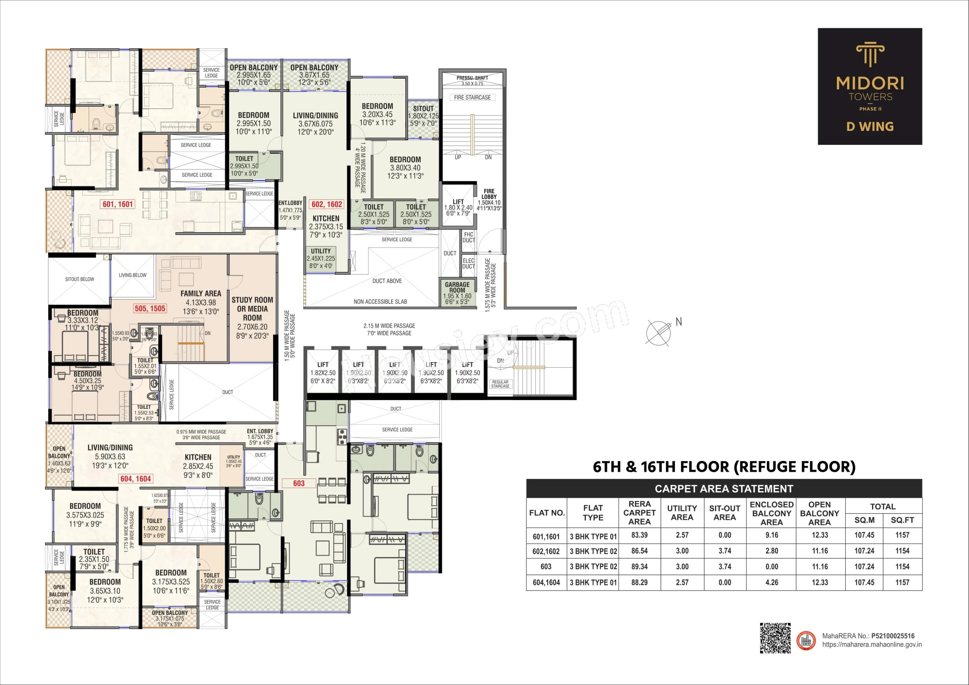 Floor Plan 5