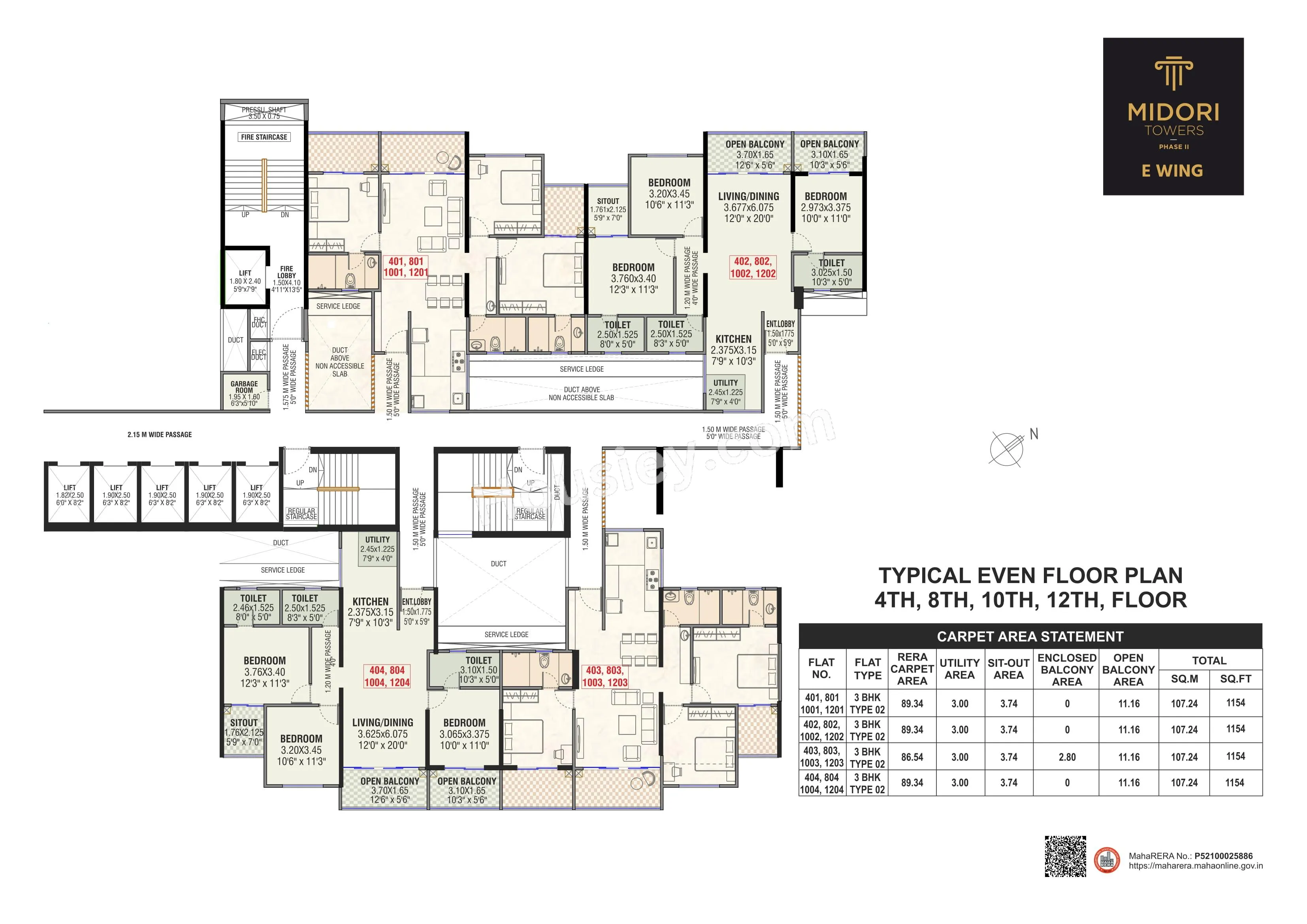 Floor Plan 8