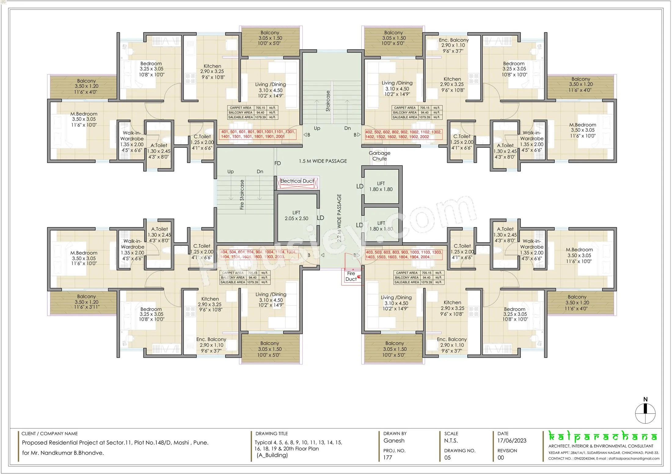 Master Plan 1