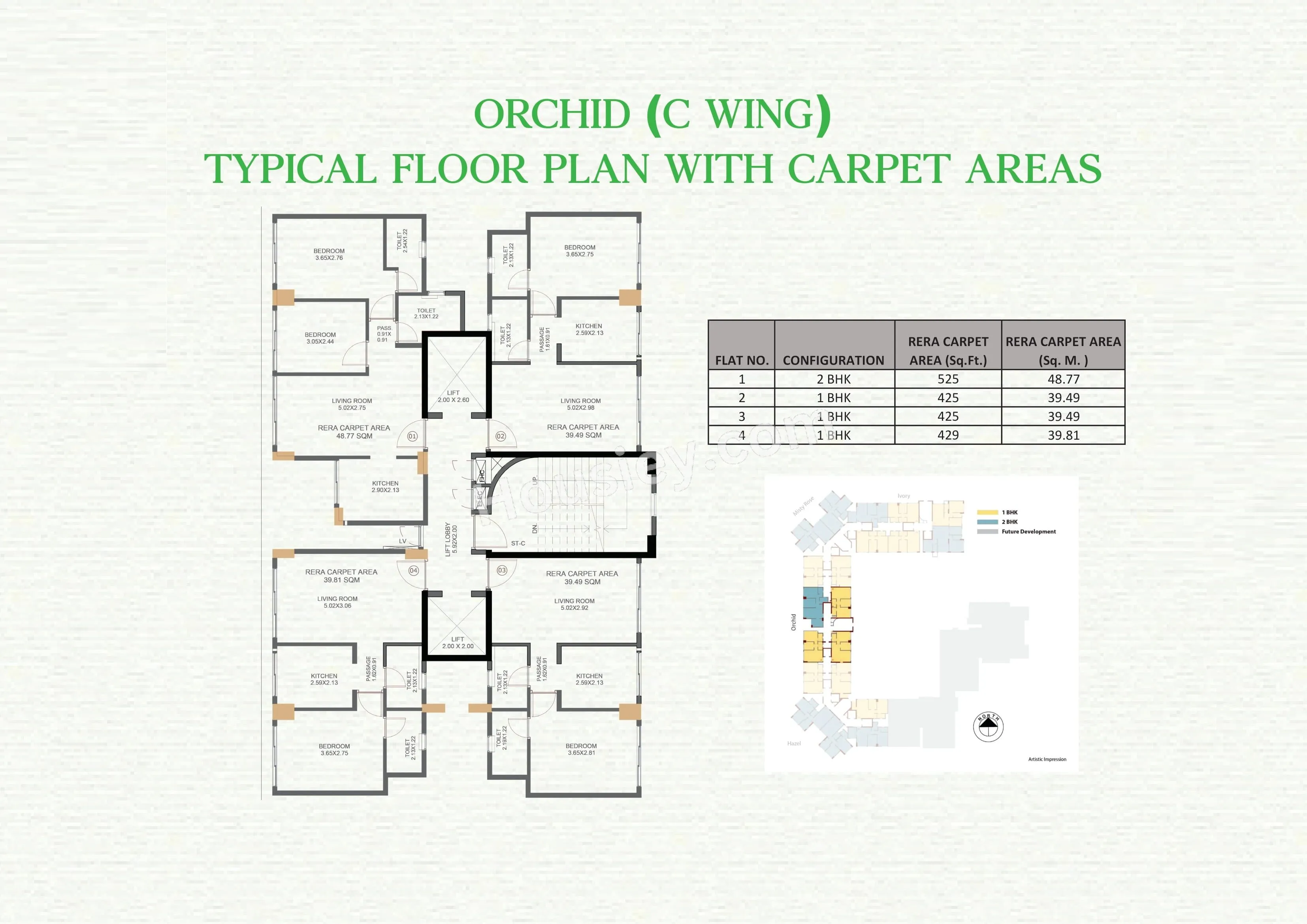 Floor Plan 3