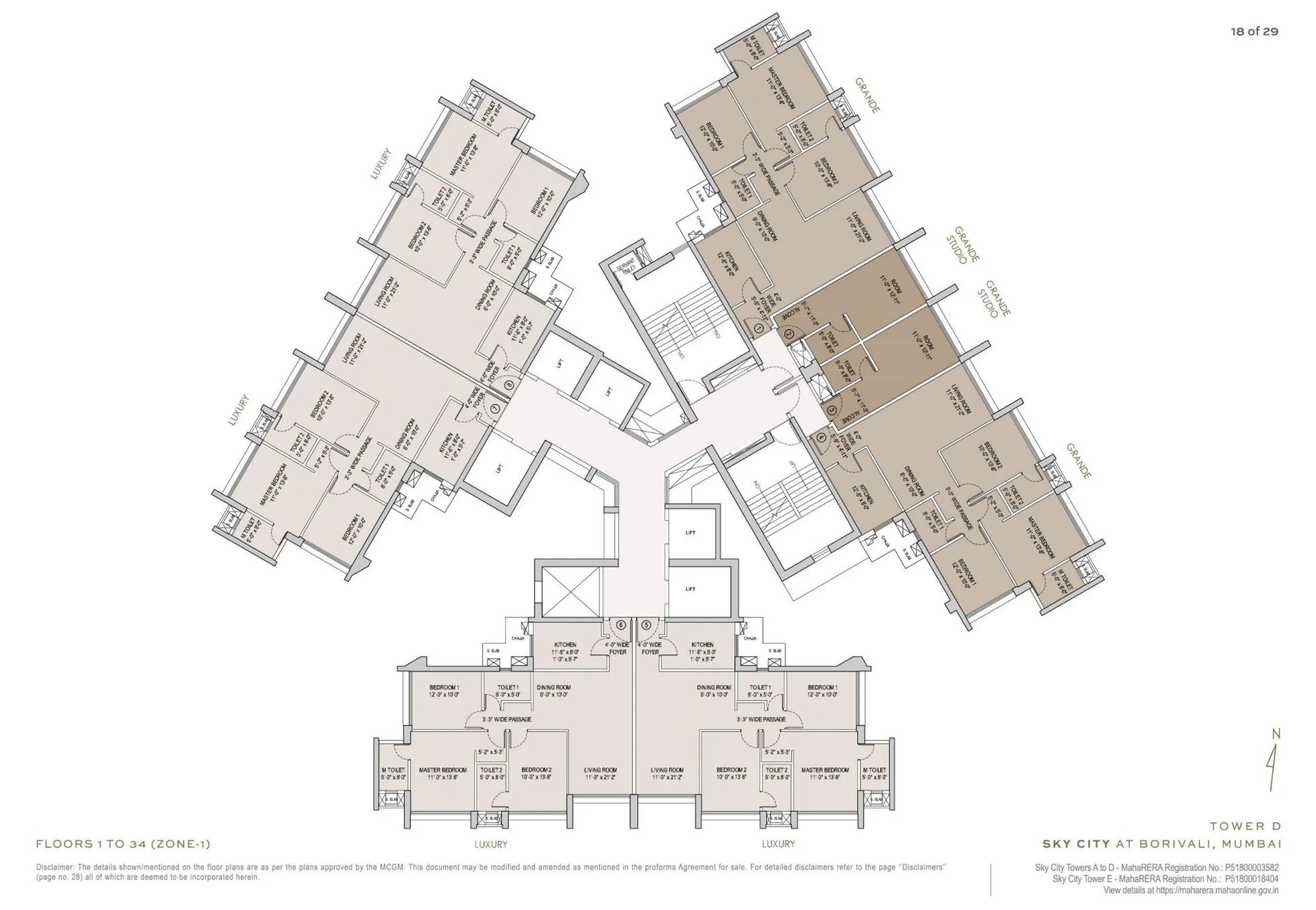 Floor Plan 8
