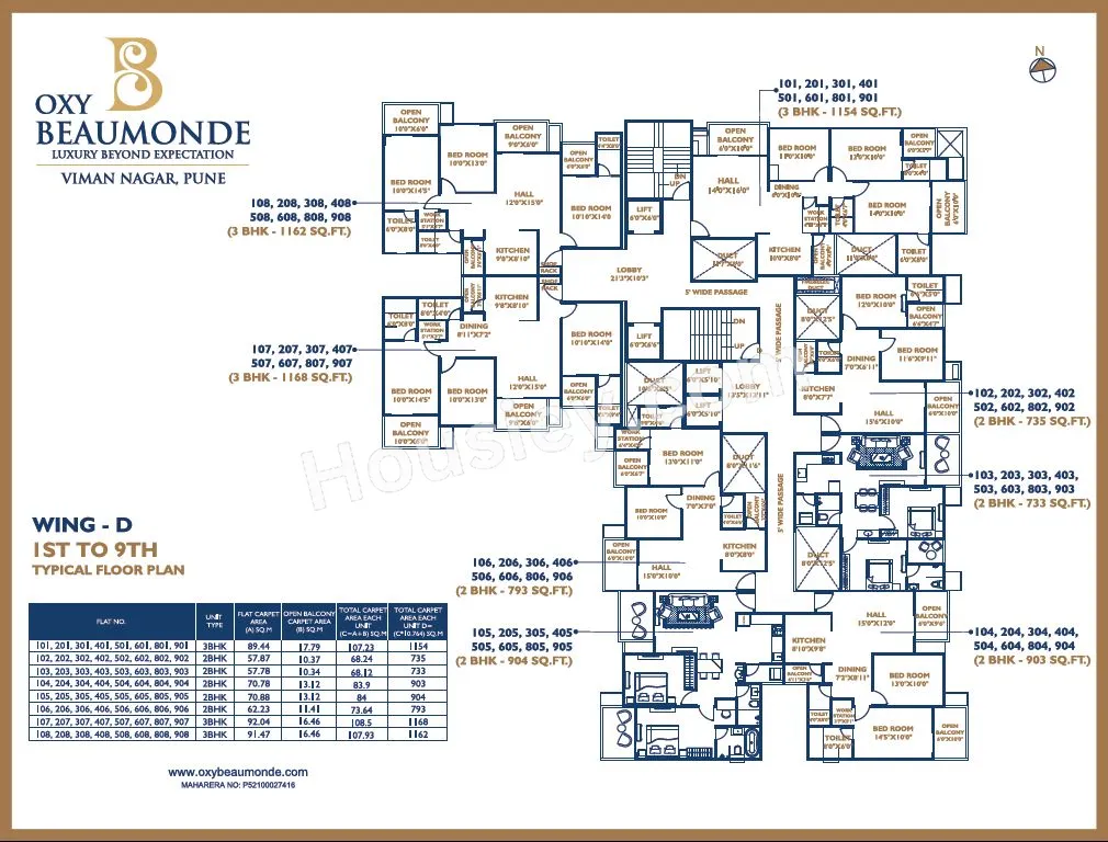 Floor Plan 3