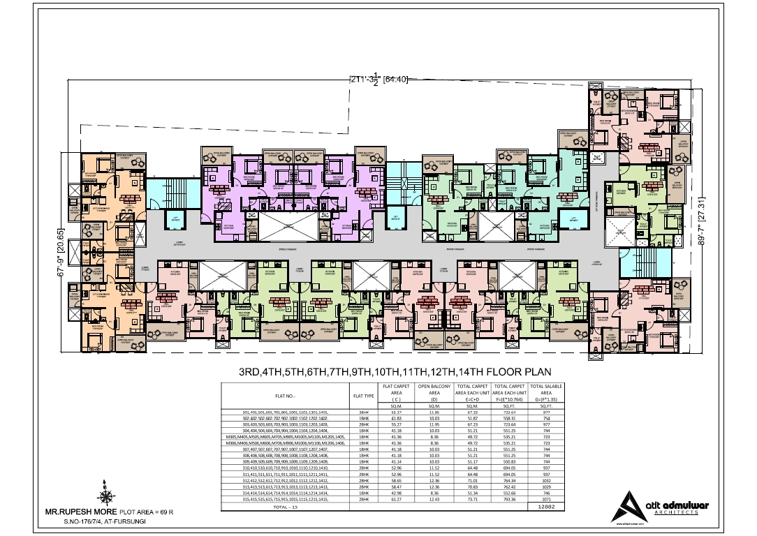 Floor Plan 3