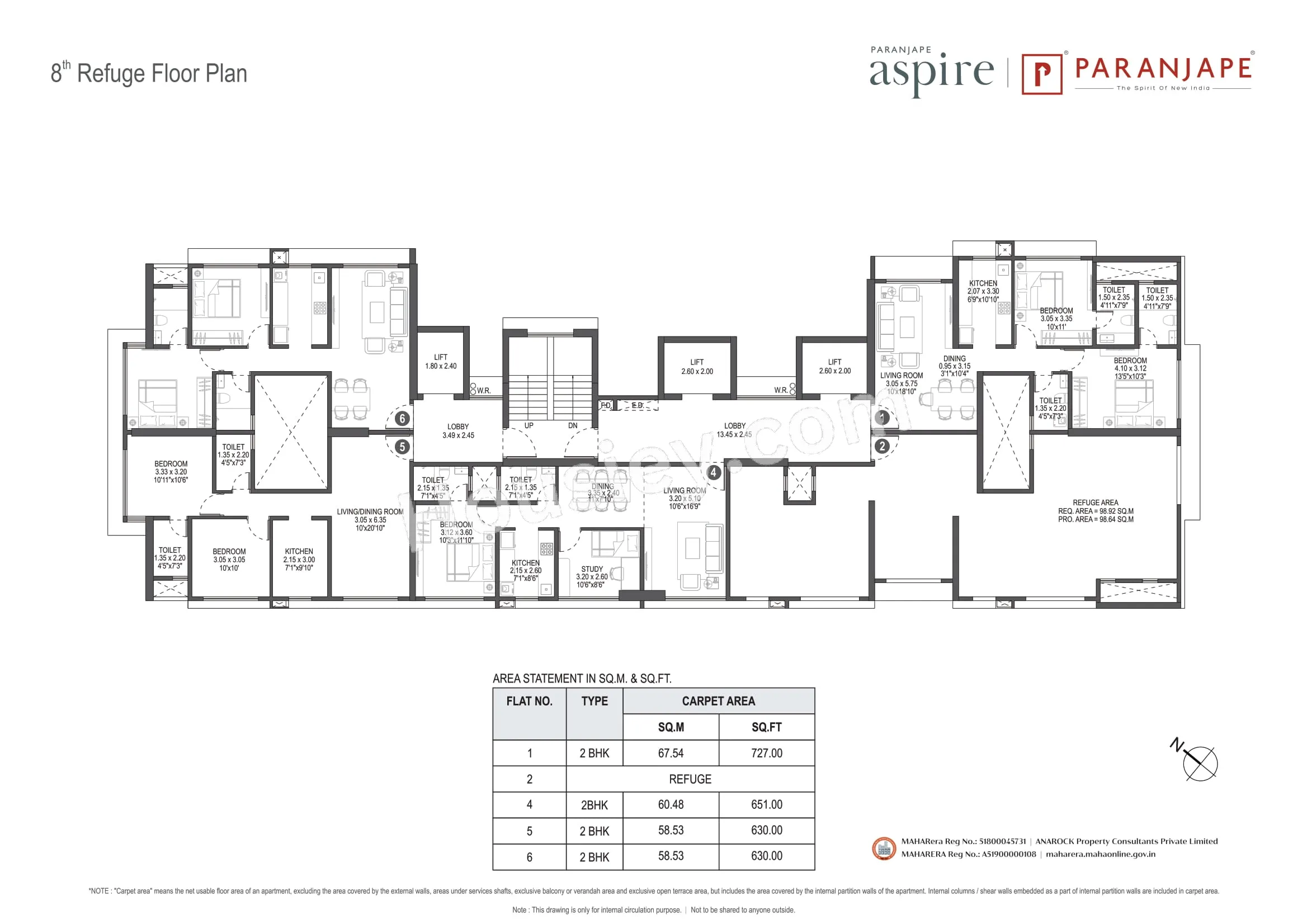 Floor Plan 6
