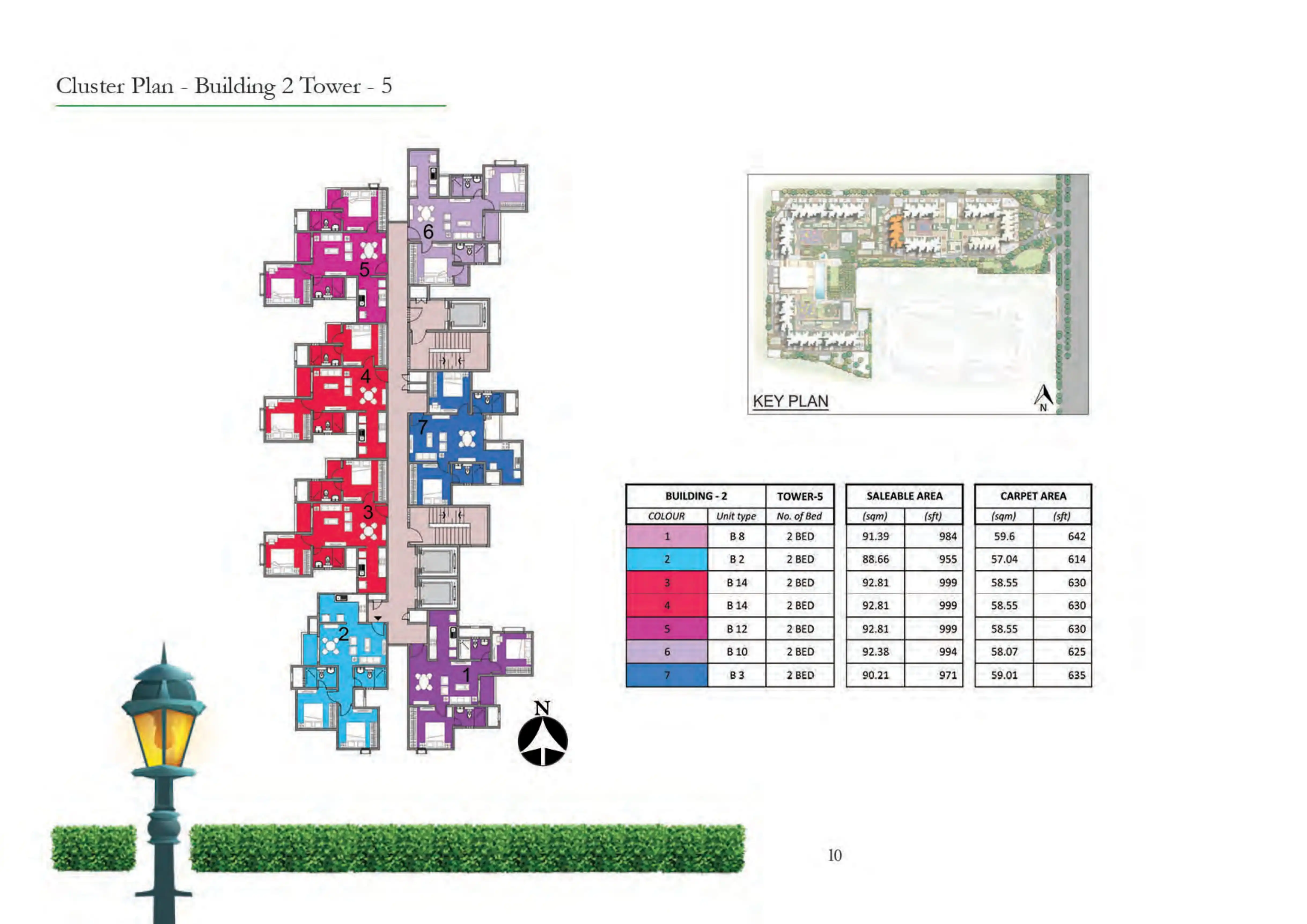 Floor Plan 5