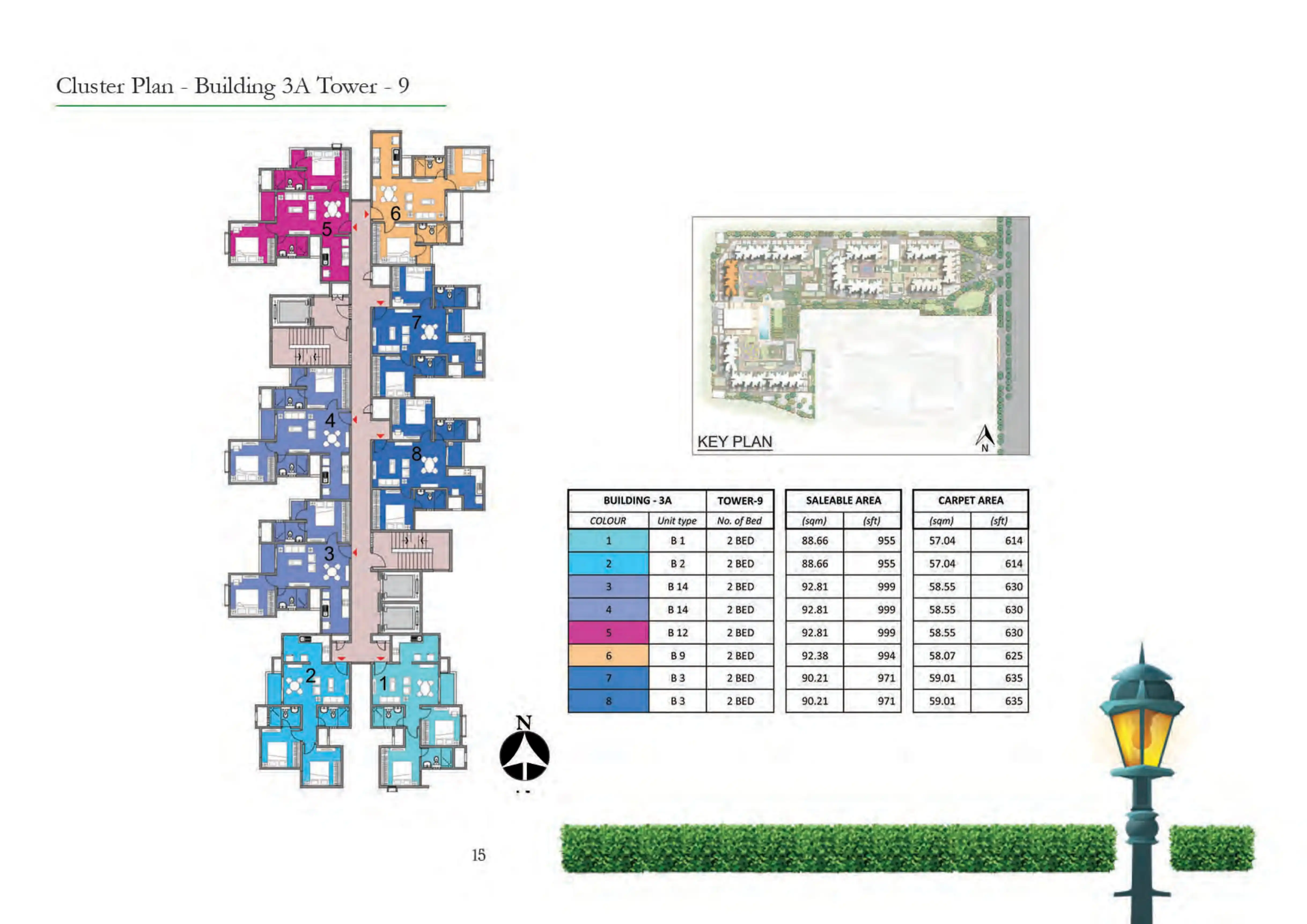 Floor Plan 8