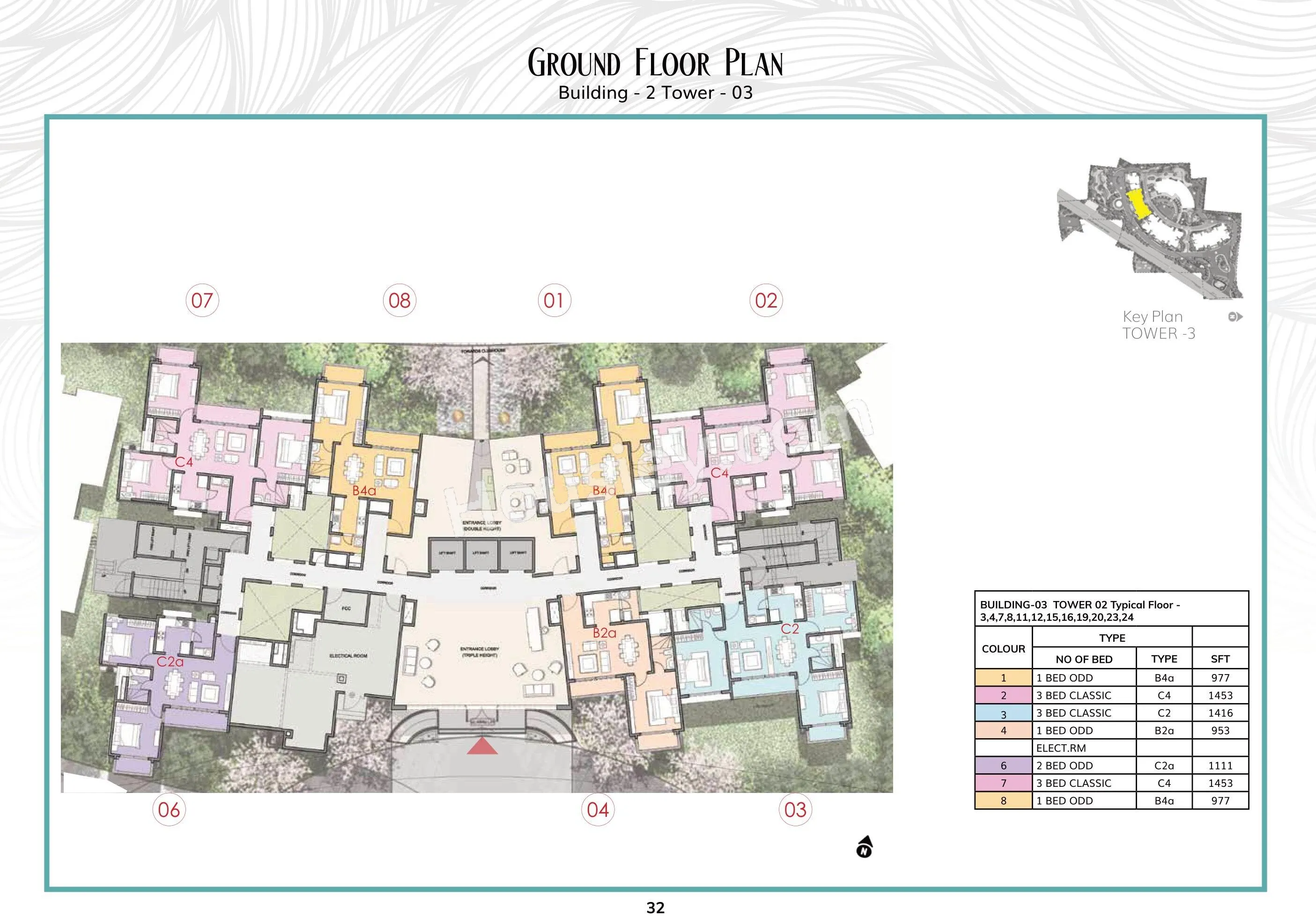 Floor Plan 7