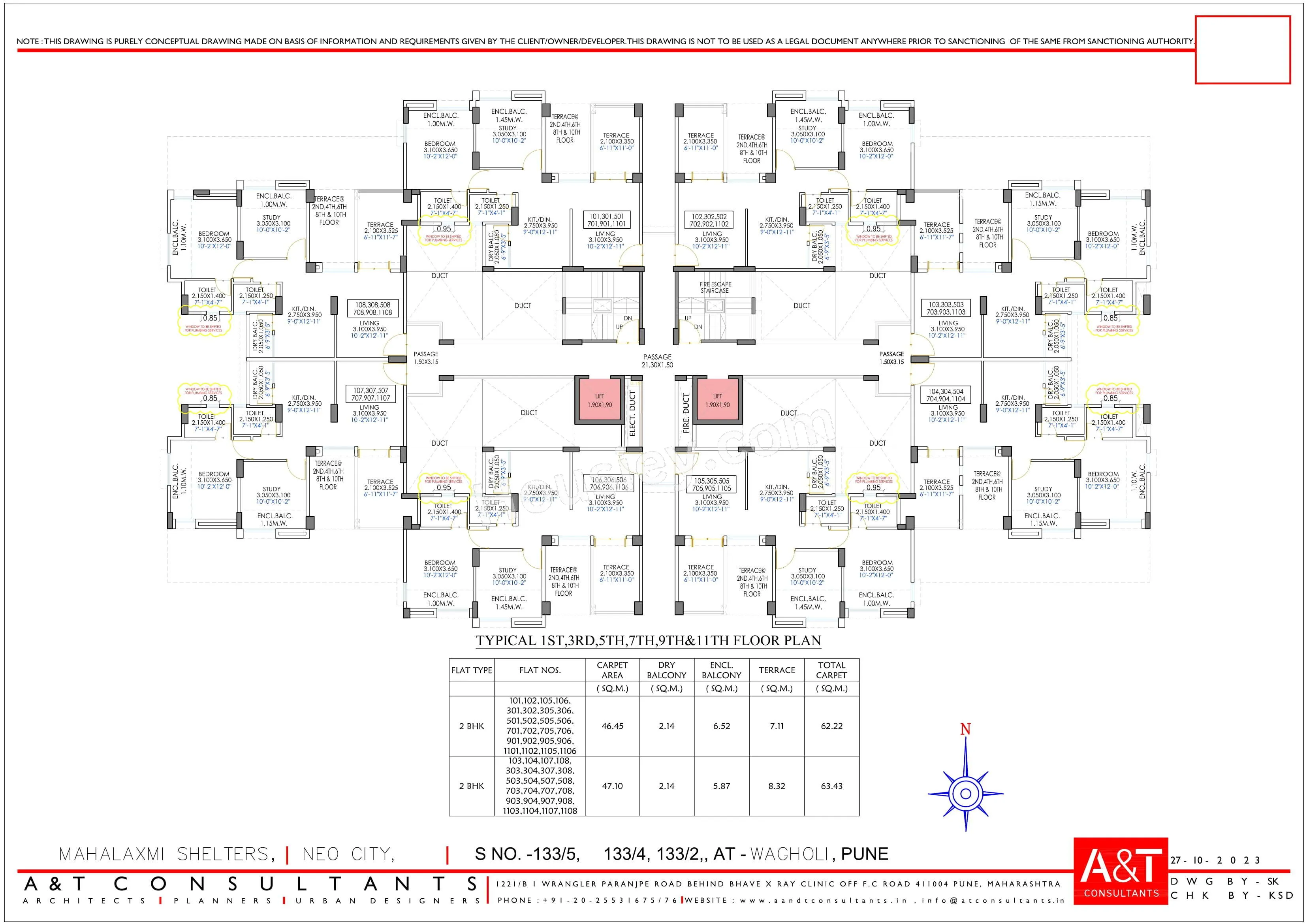 Floor Plan 3