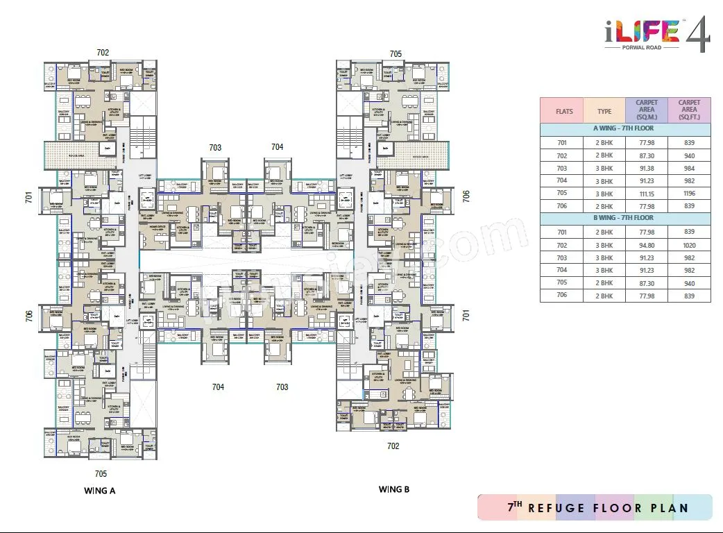 Floor Plan 8