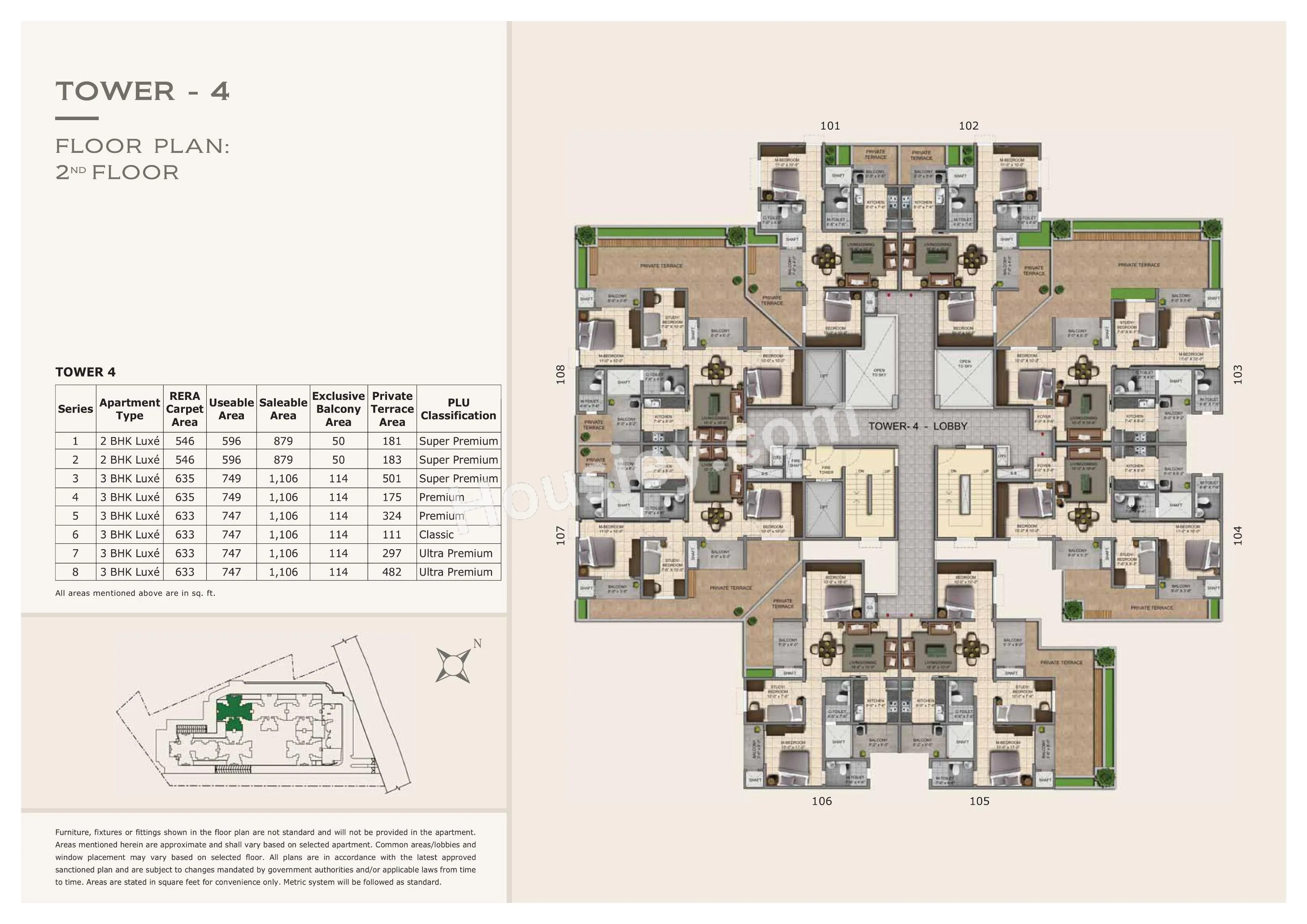 Floor Plan 8