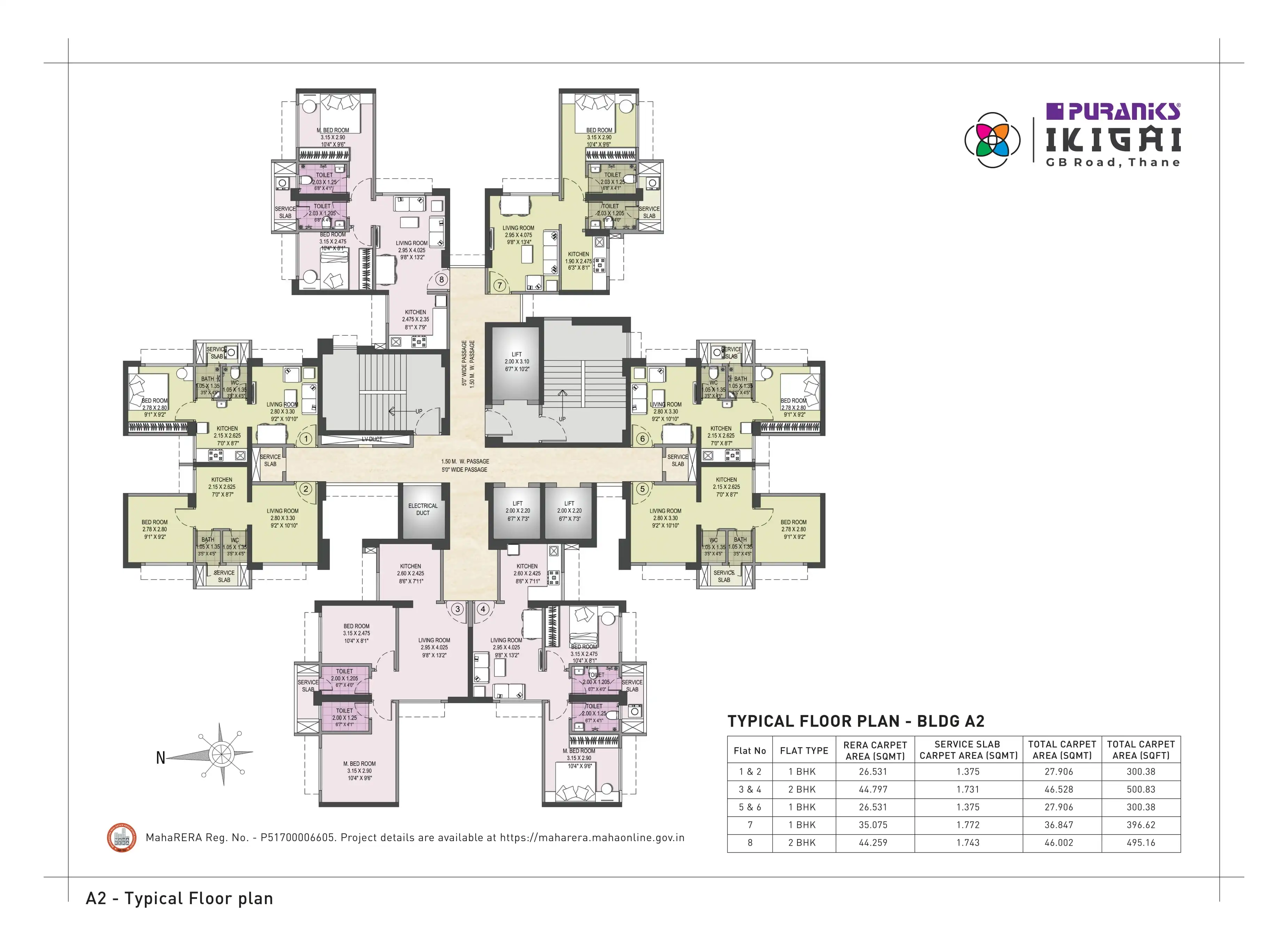 Floor Plan 3