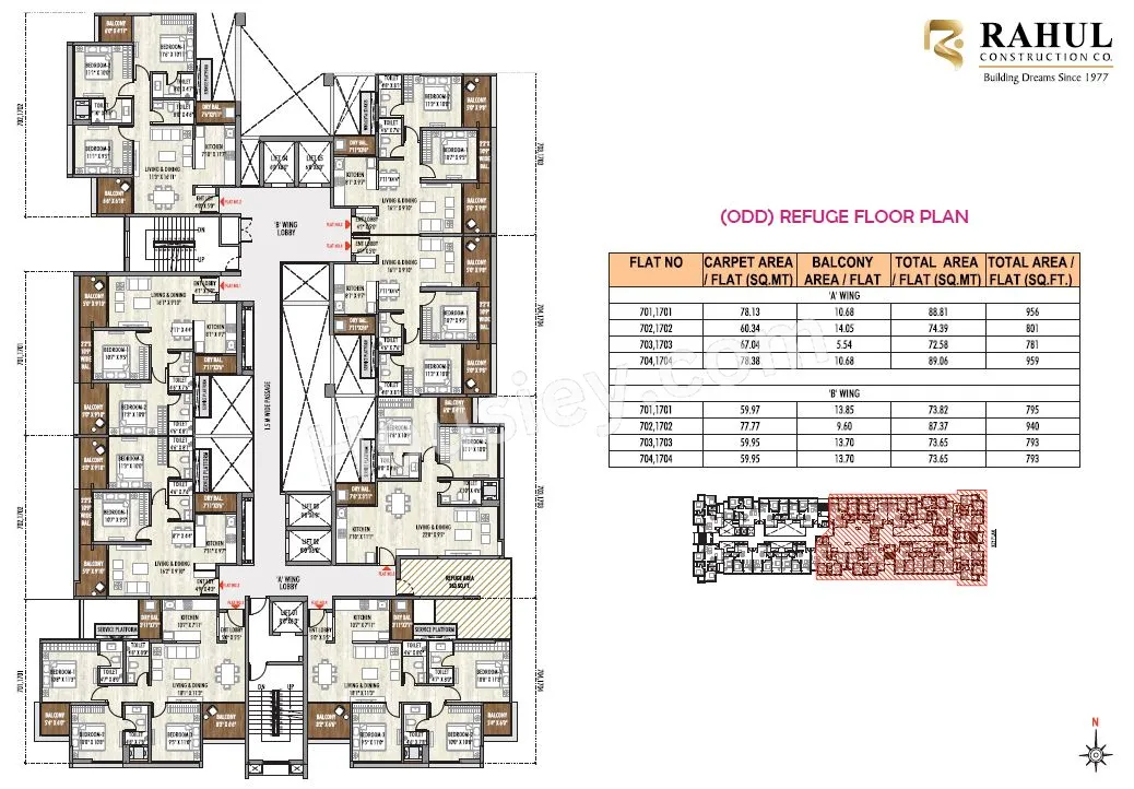 Floor Plan 5