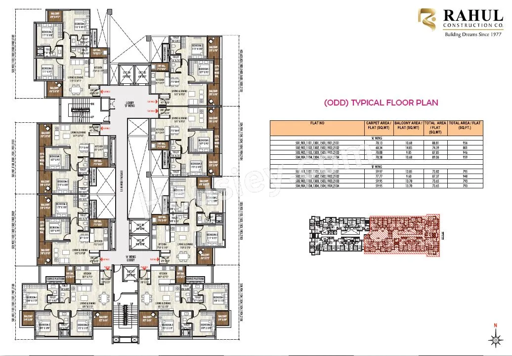 Floor Plan 6