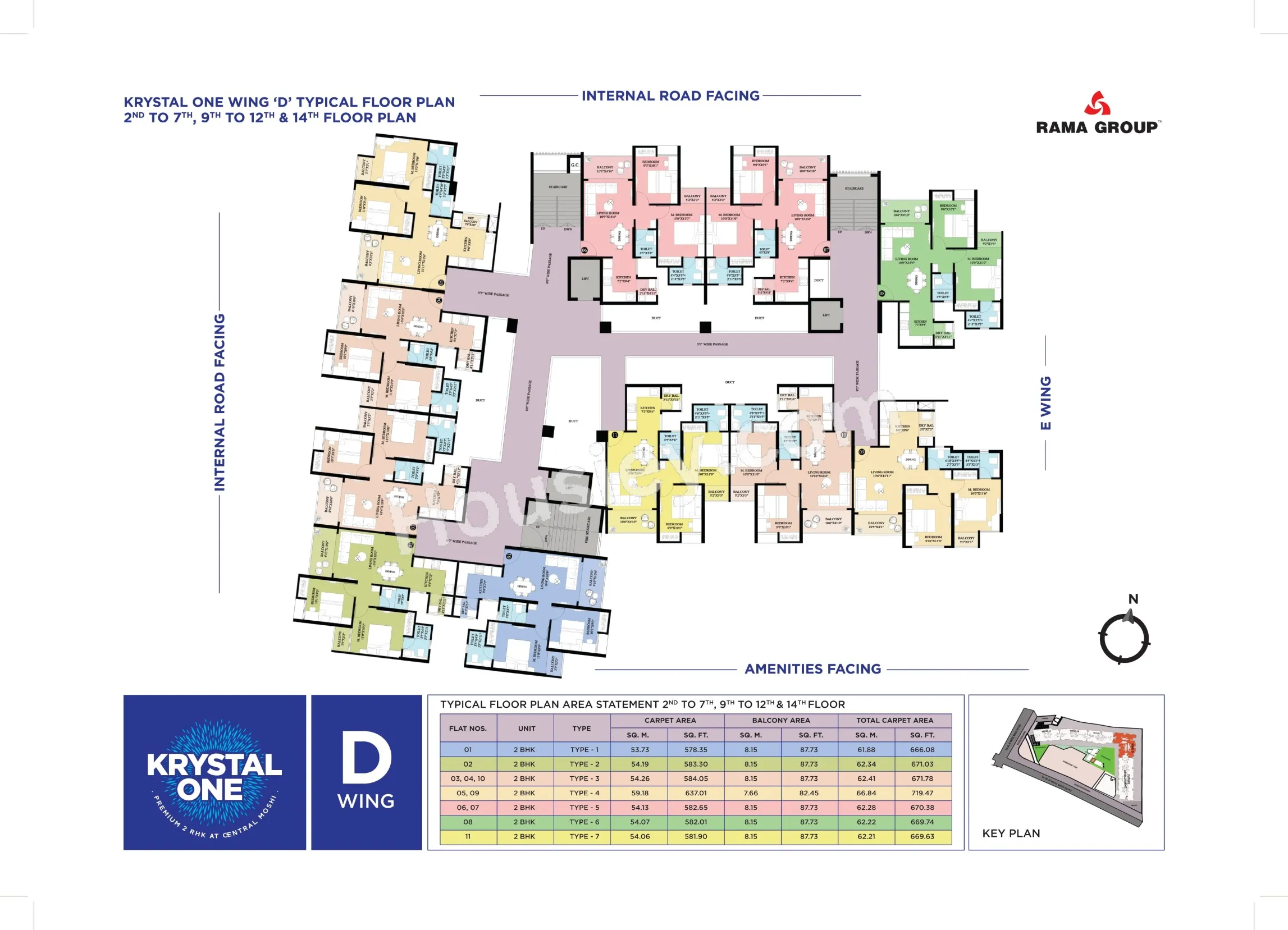 Floor Plan 5