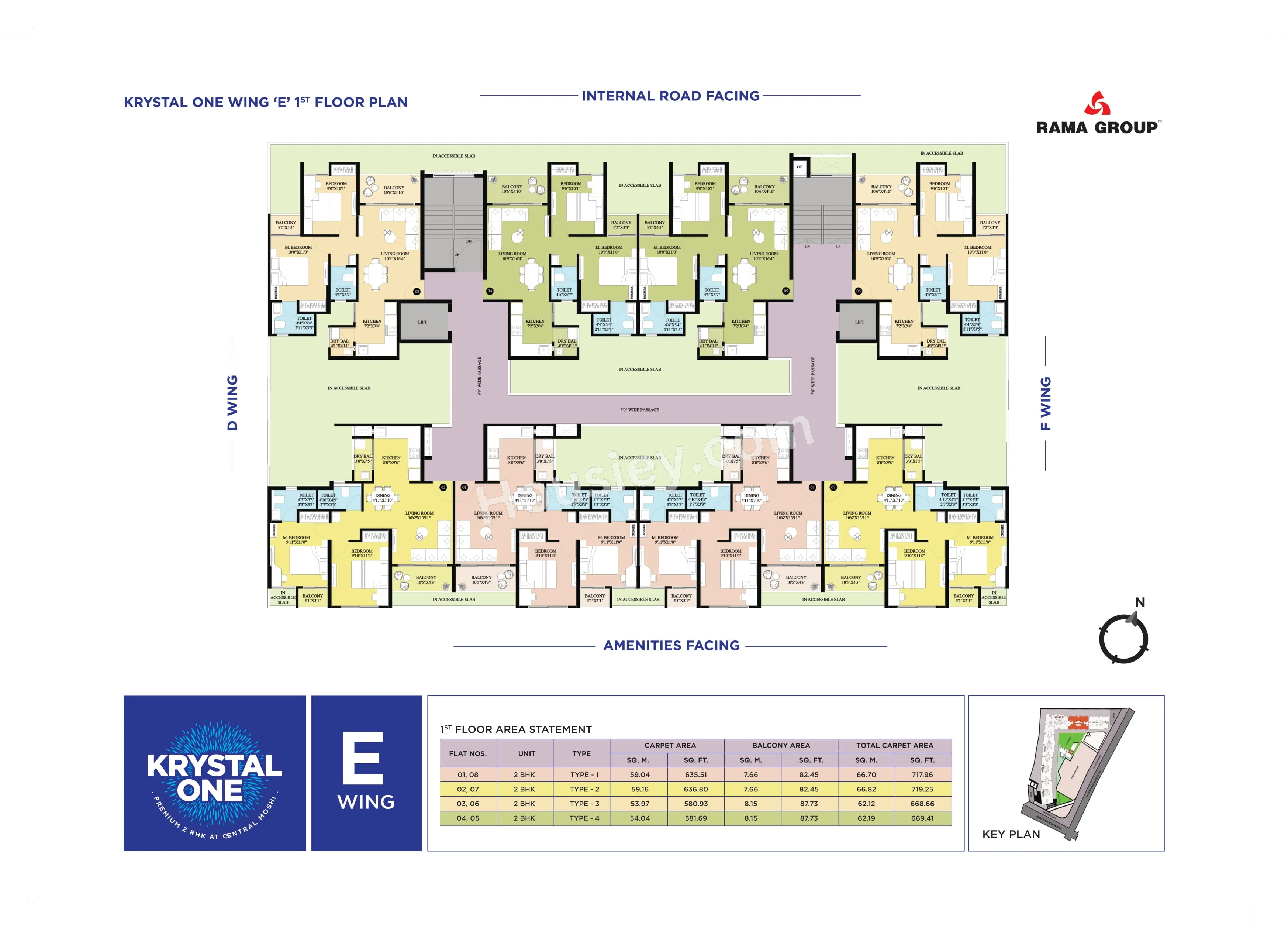 Floor Plan 6