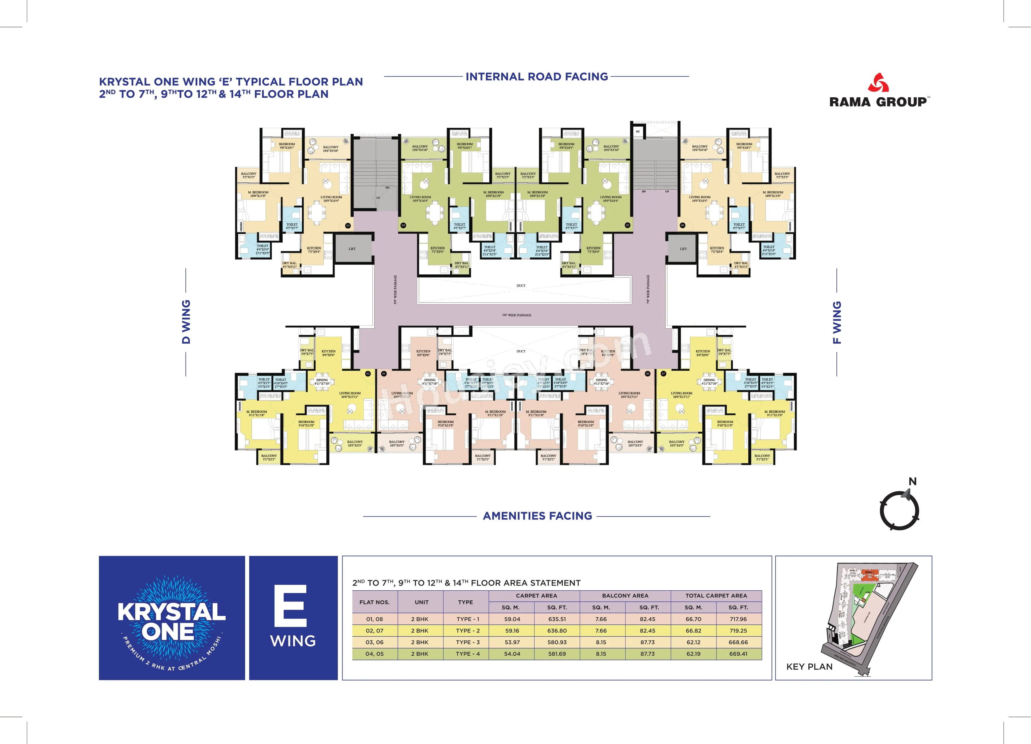 Floor Plan 7