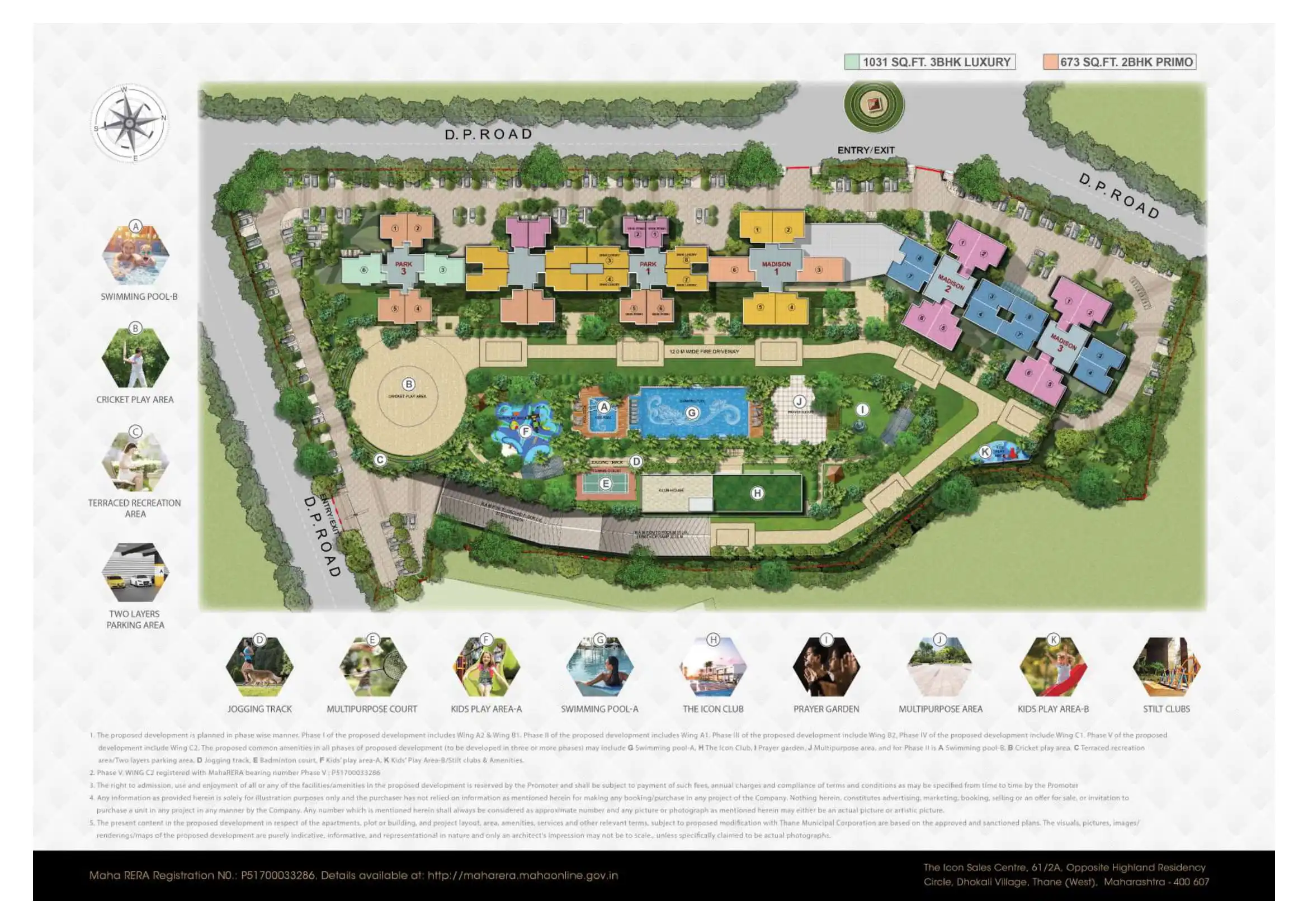 Master Plan 1