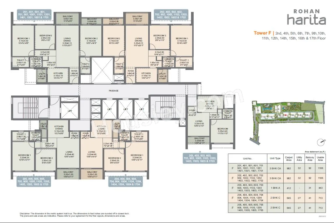 Floor Plan 6