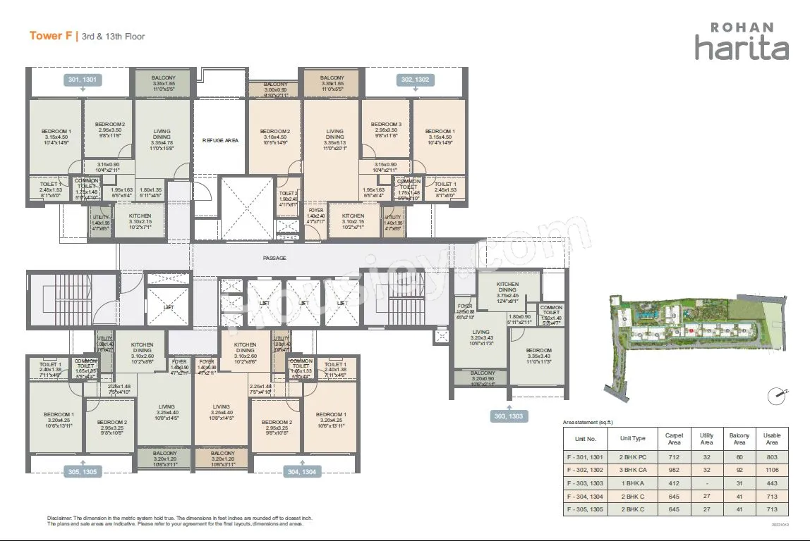 Floor Plan 5