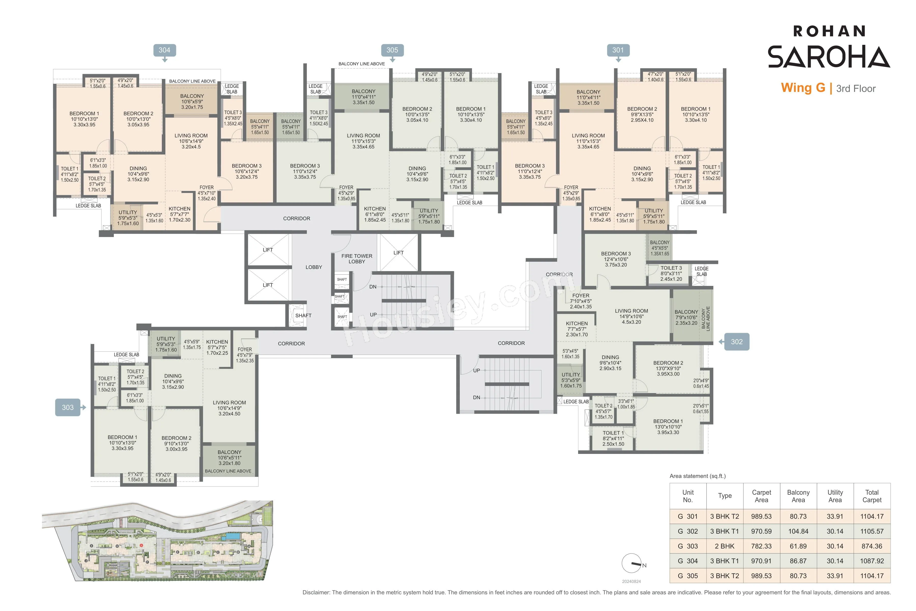 Floor Plan 8