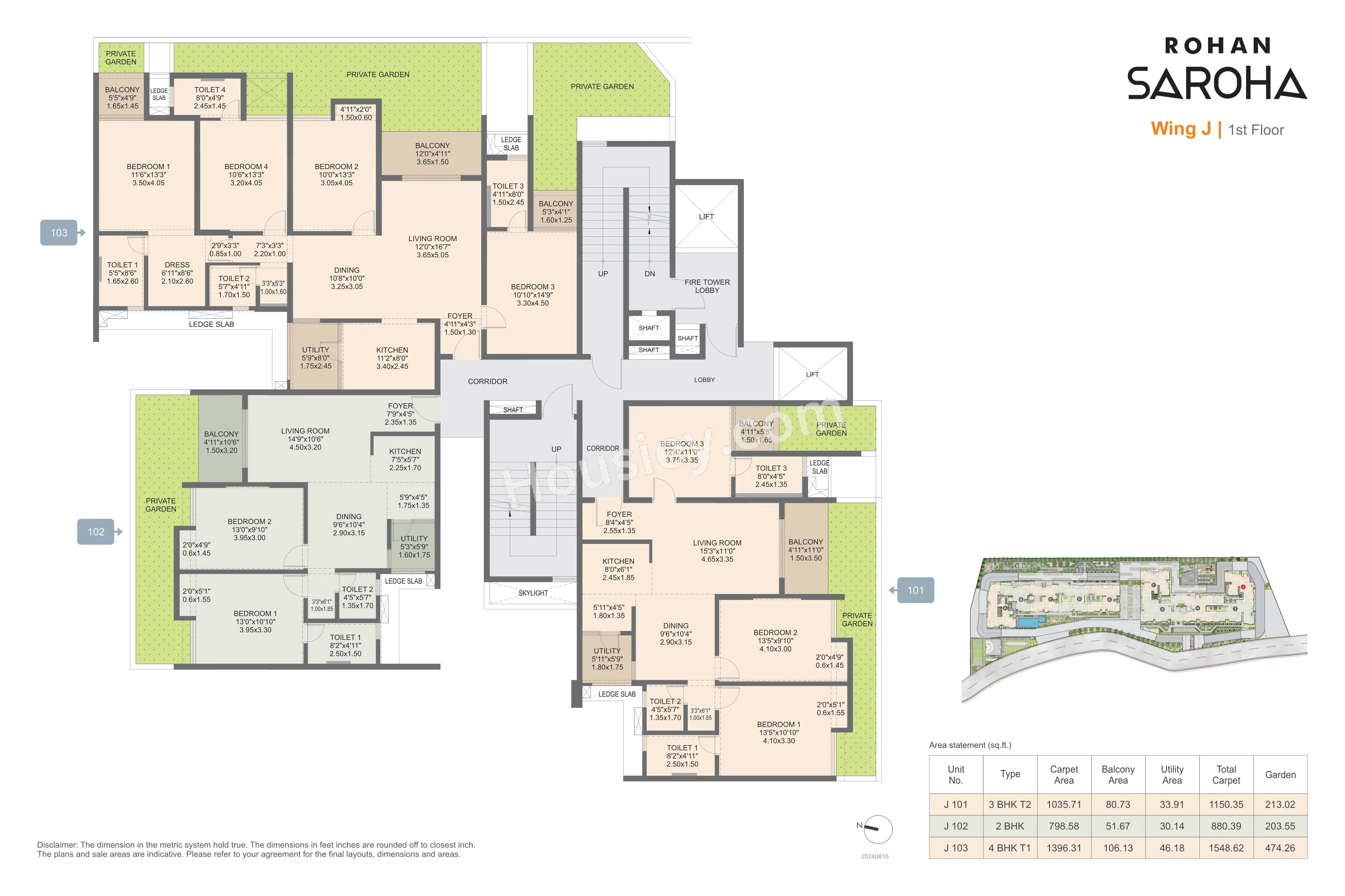Floor Plan 20