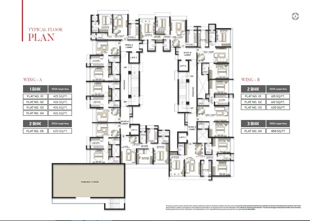 Romell Orbis Floor Plan