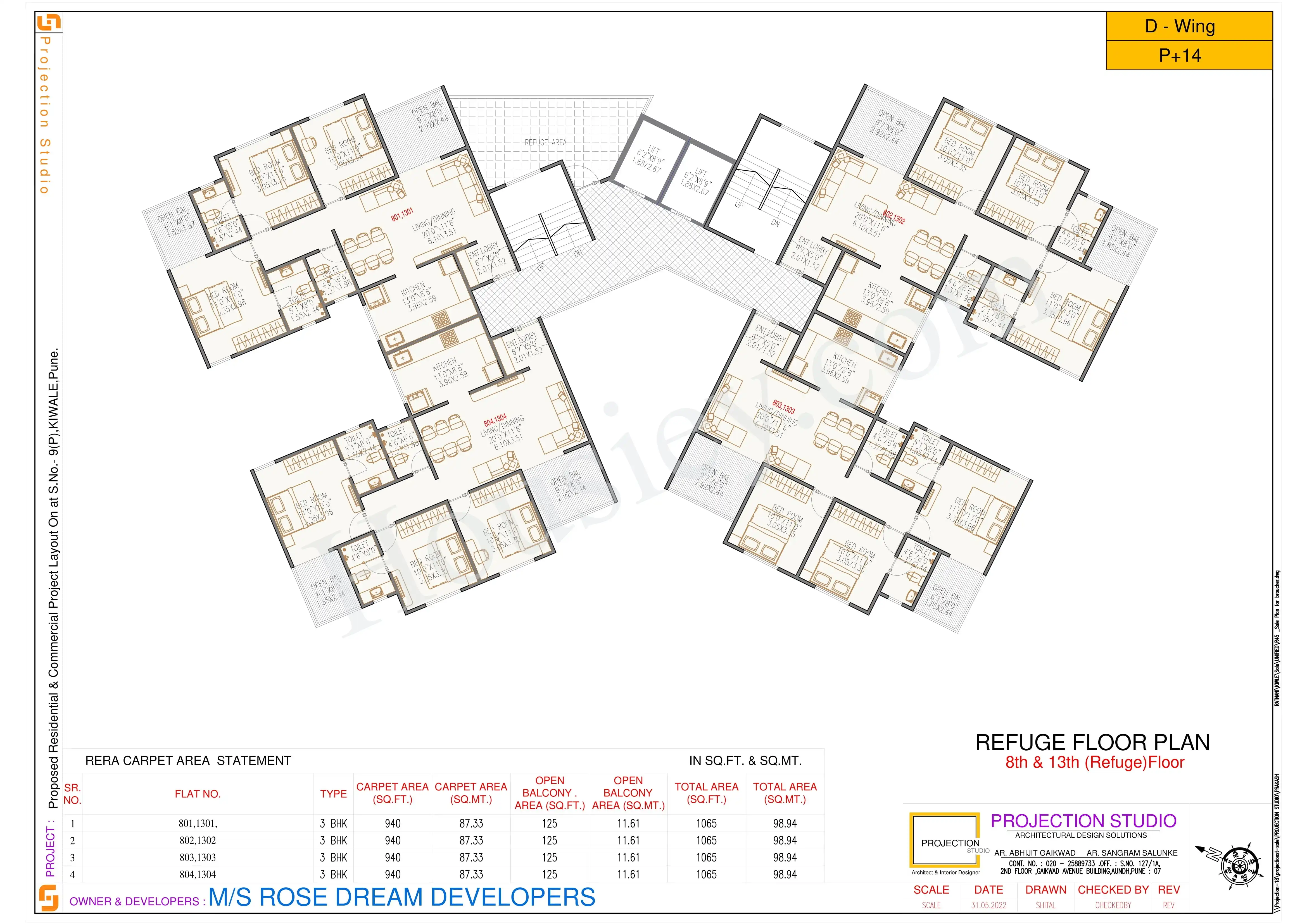 Floor Plan 7
