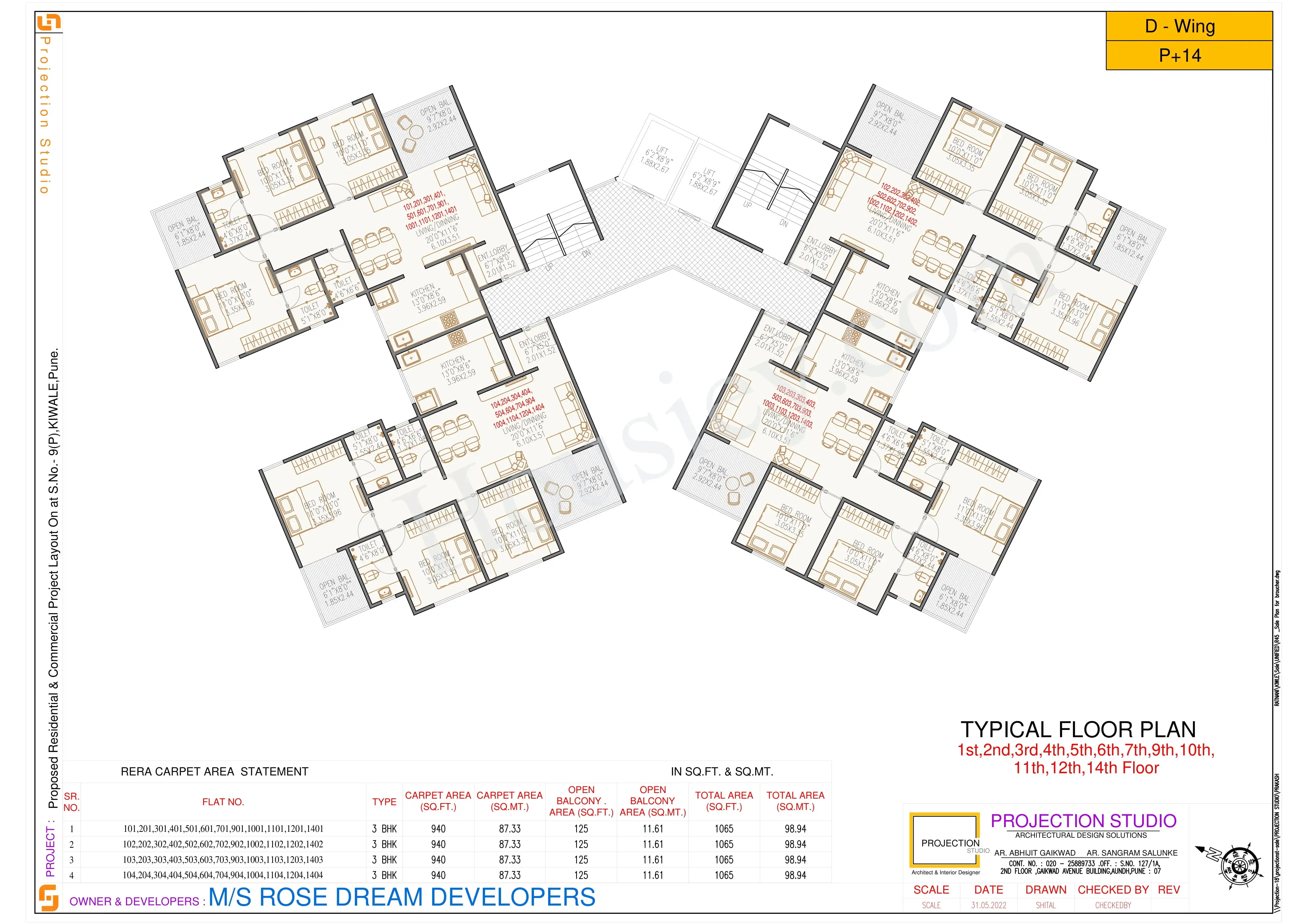Floor Plan 8
