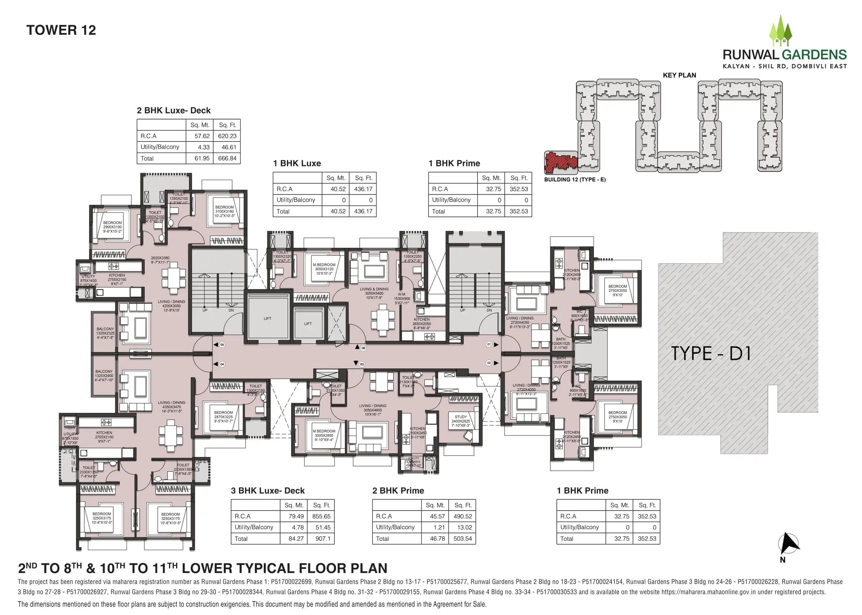 Floor Plan 3
