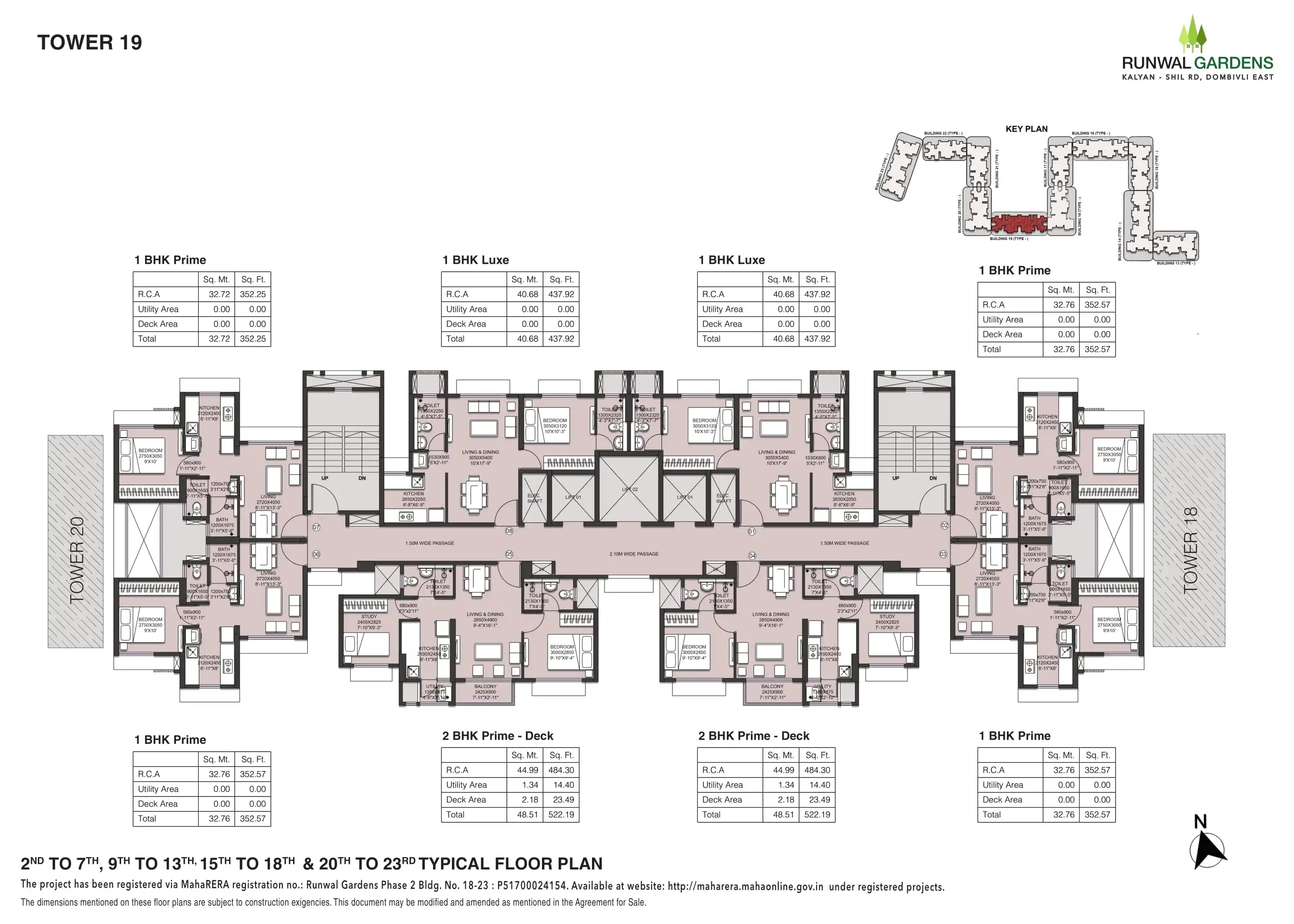 Floor Plan 7
