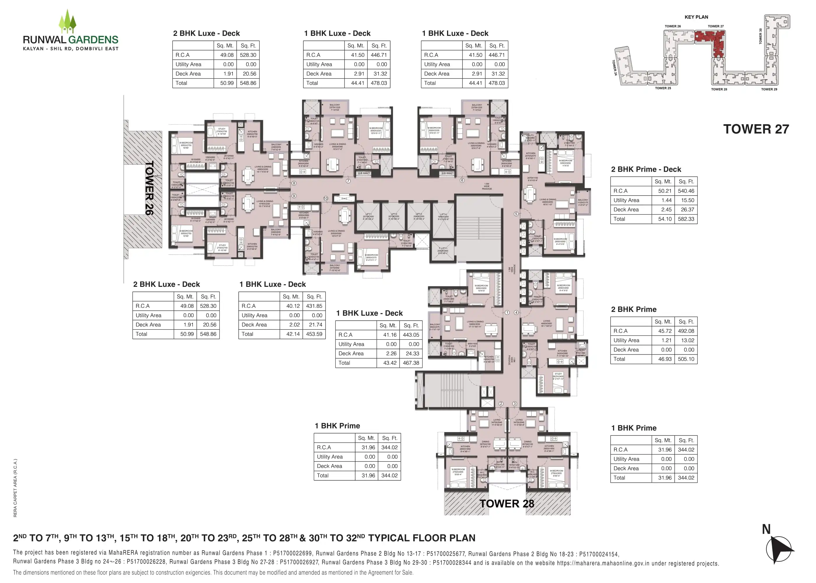 Floor Plan 4