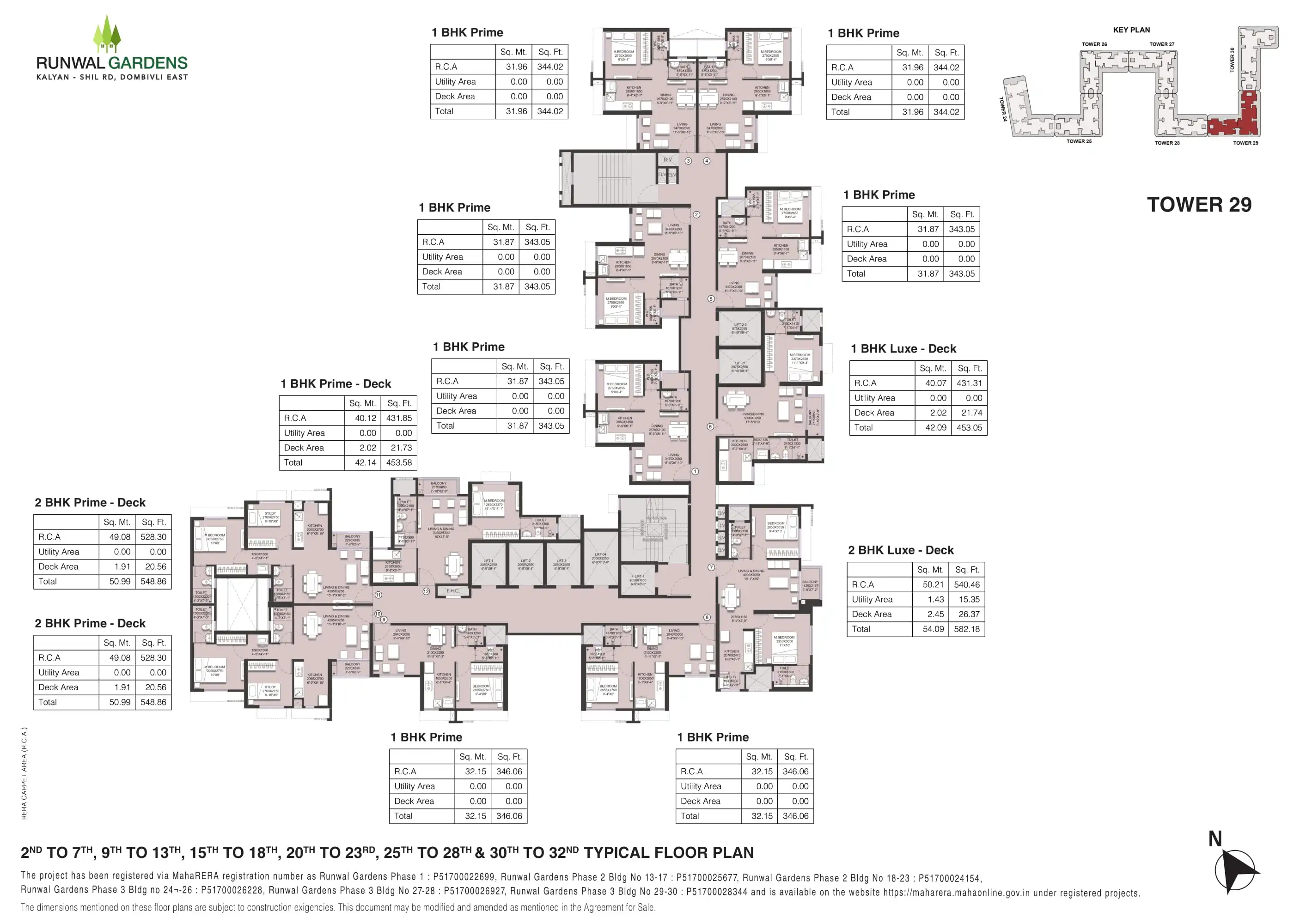 Floor Plan 6