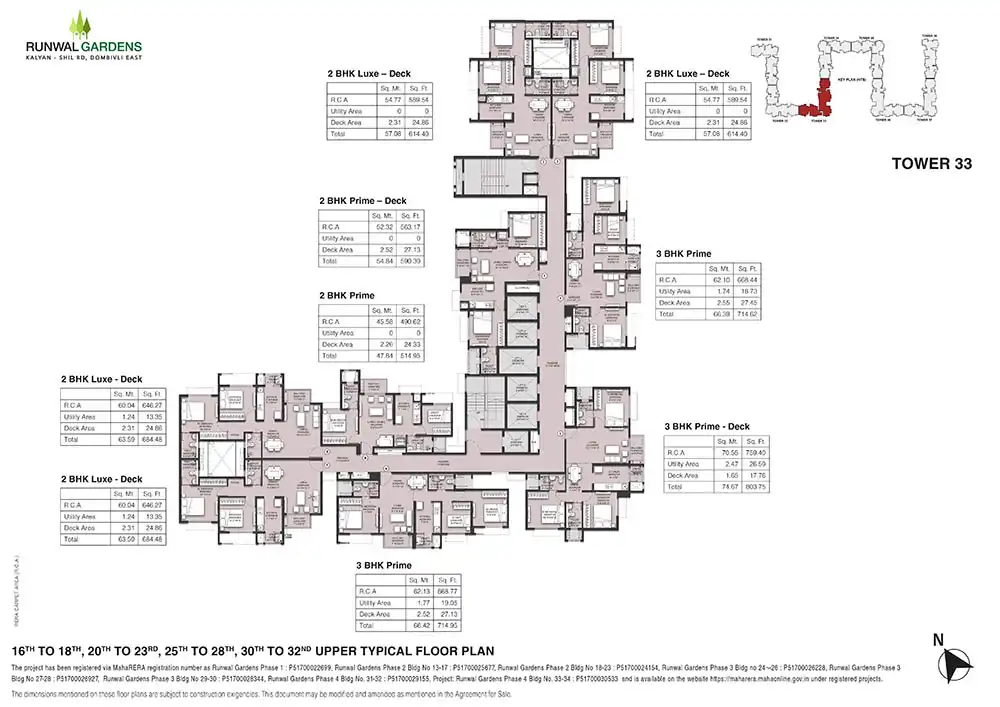 Floor Plan 3