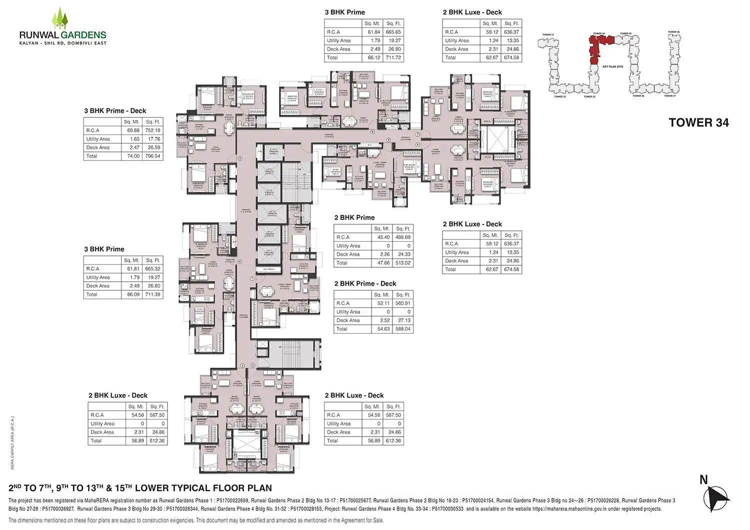 Floor Plan 4