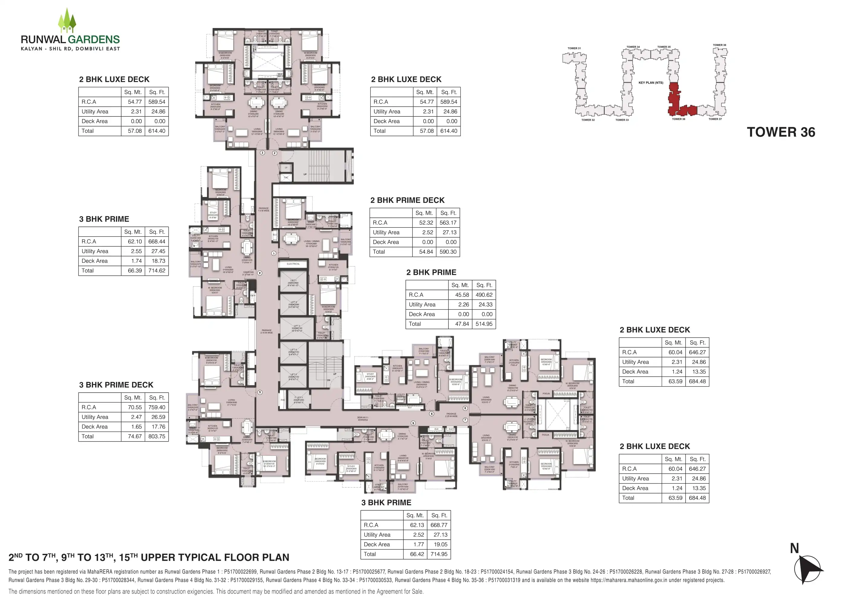 Floor Plan 6